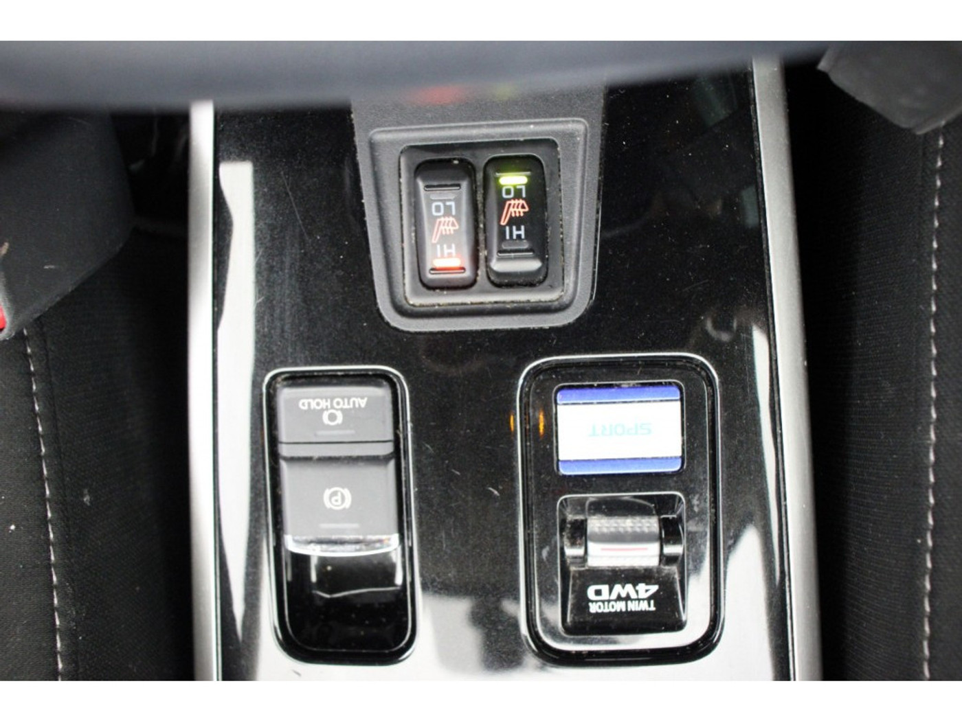 Foto van Mitsubishi Outlander