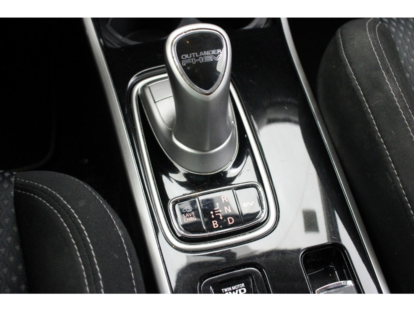 Foto van Mitsubishi Outlander