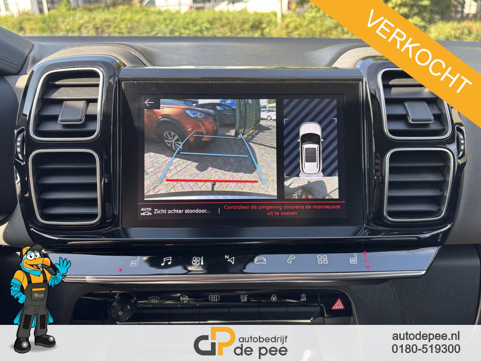 Foto van Citroen C5 Aircross
