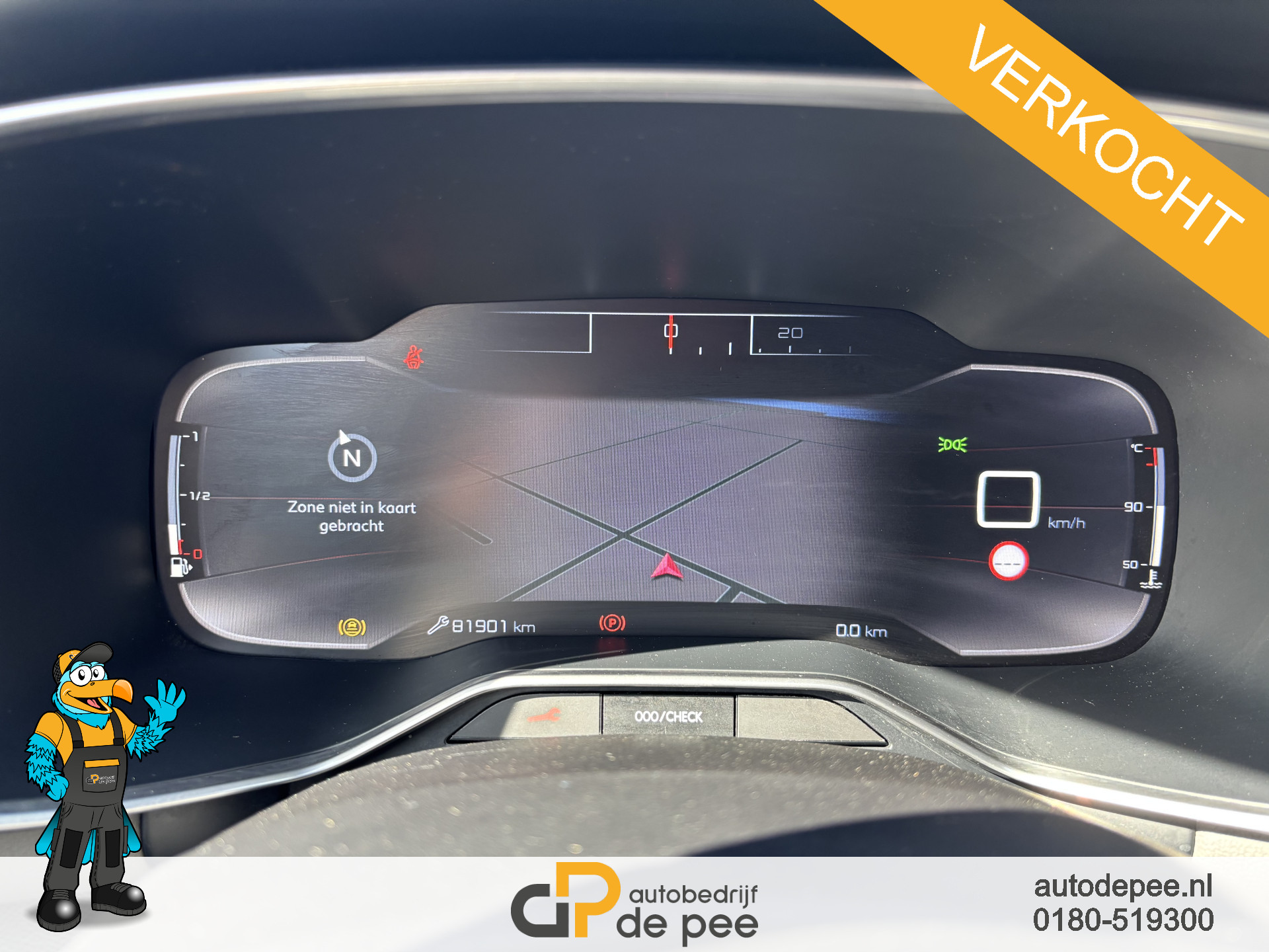 Foto van Citroen C5 Aircross