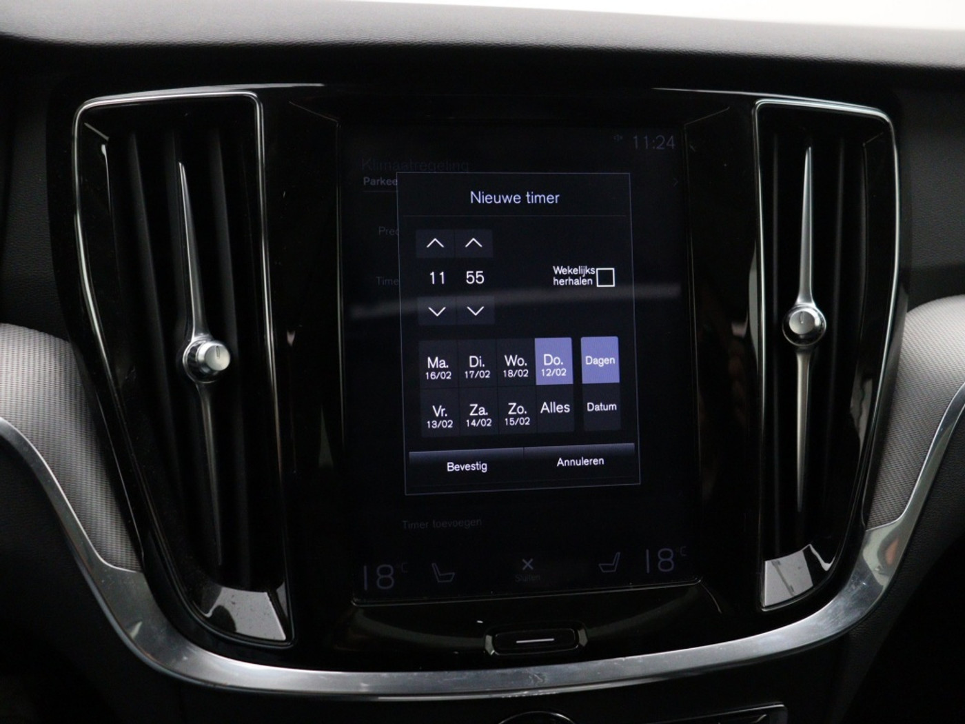 Foto van Volvo V60