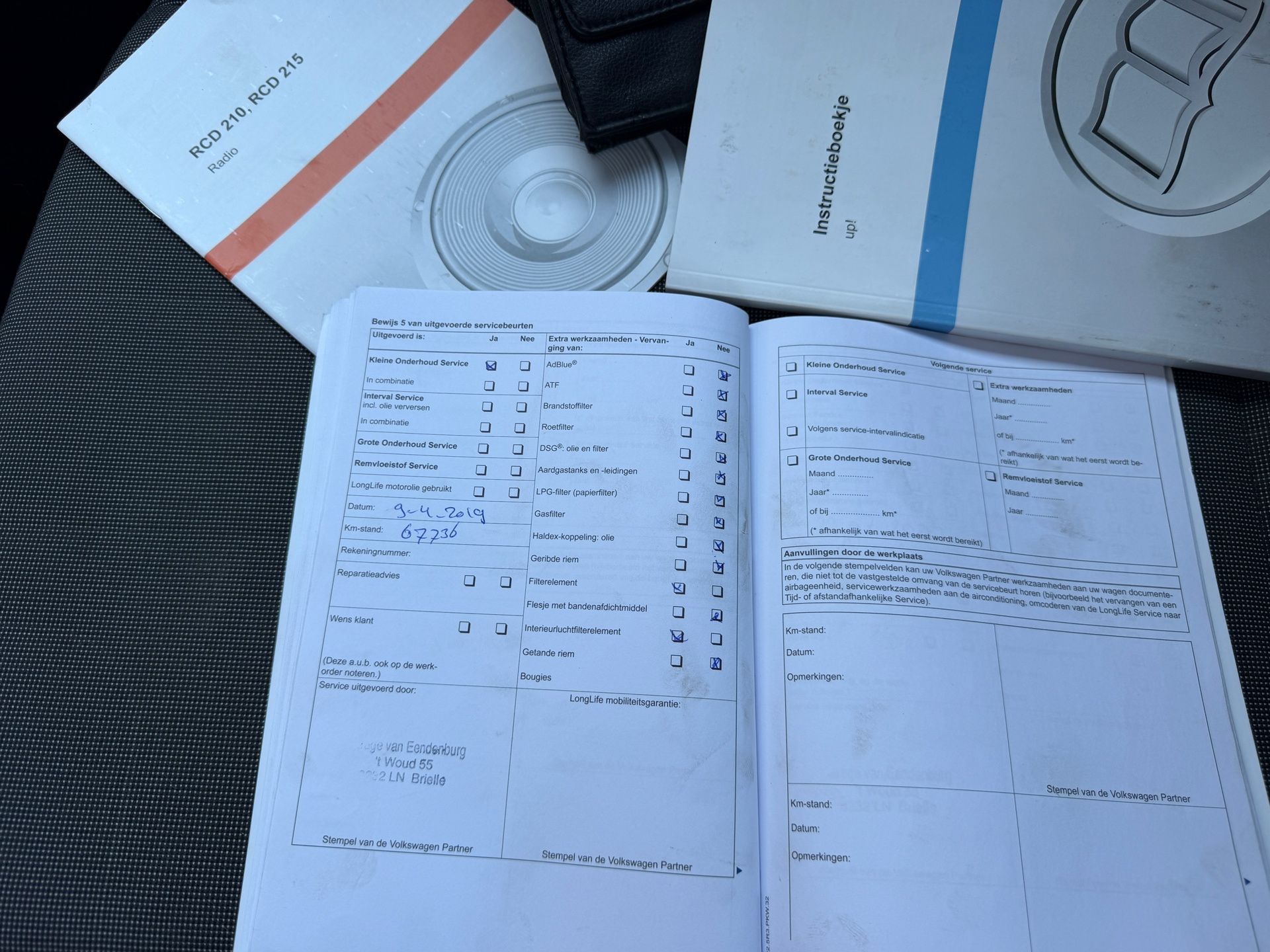 Foto van Volkswagen Up