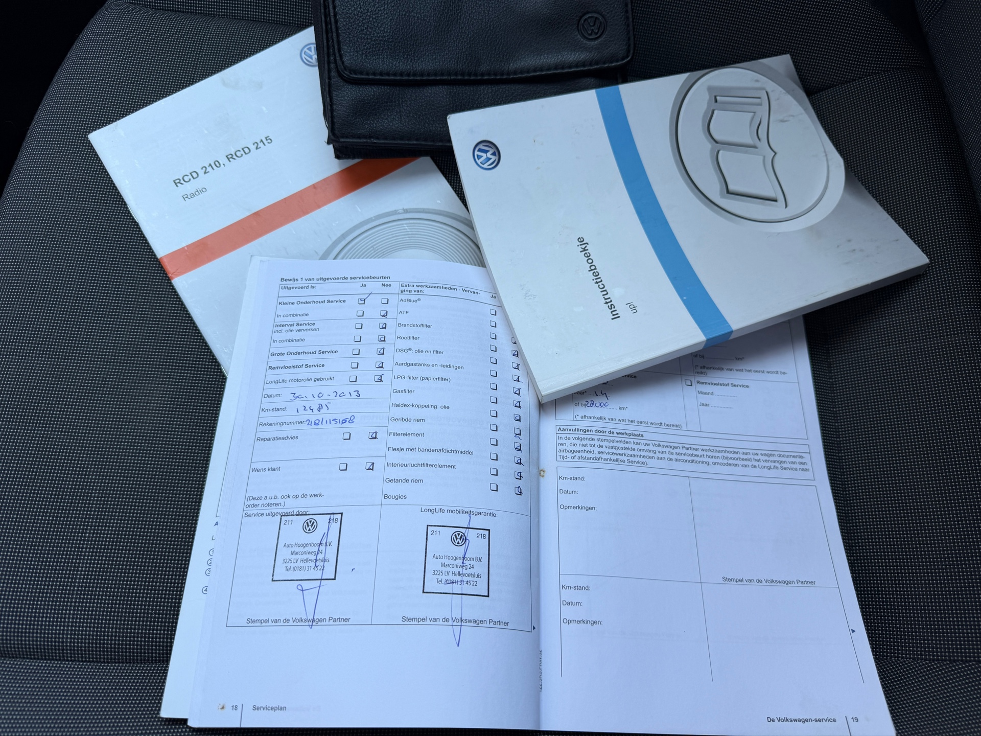 Foto van Volkswagen Up