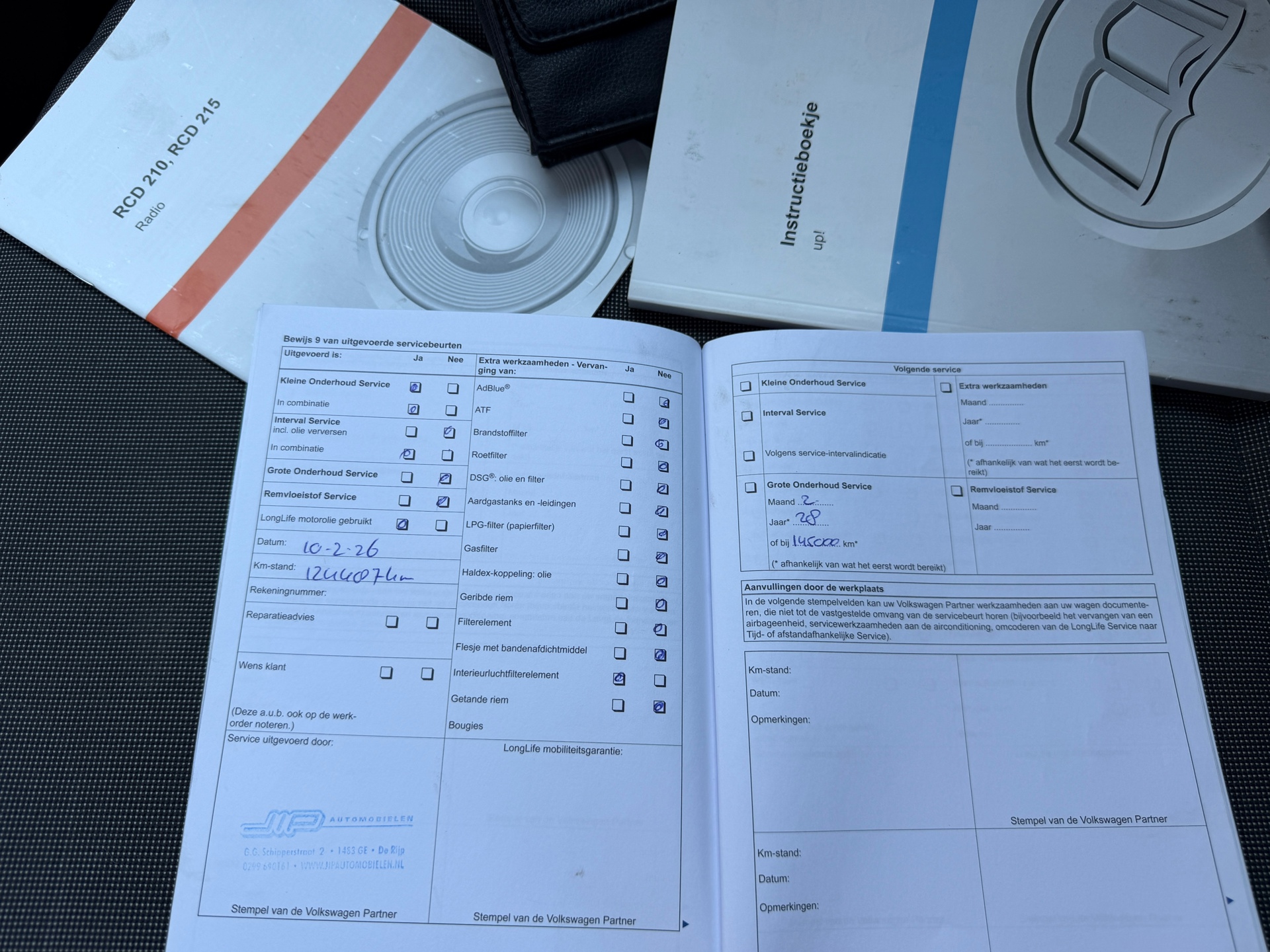 Foto van Volkswagen Up