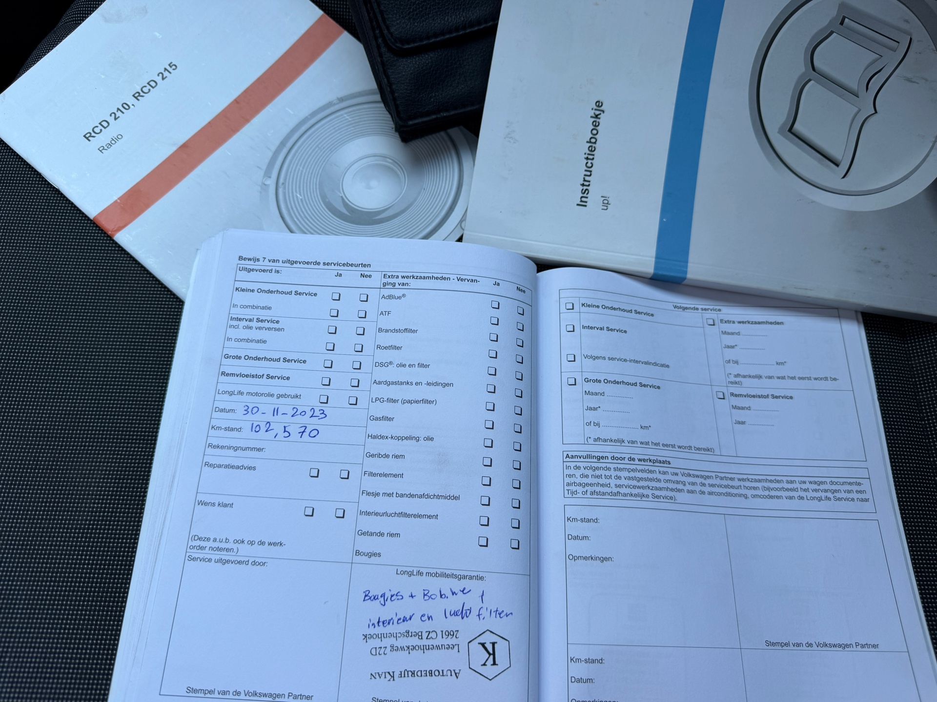 Foto van Volkswagen Up