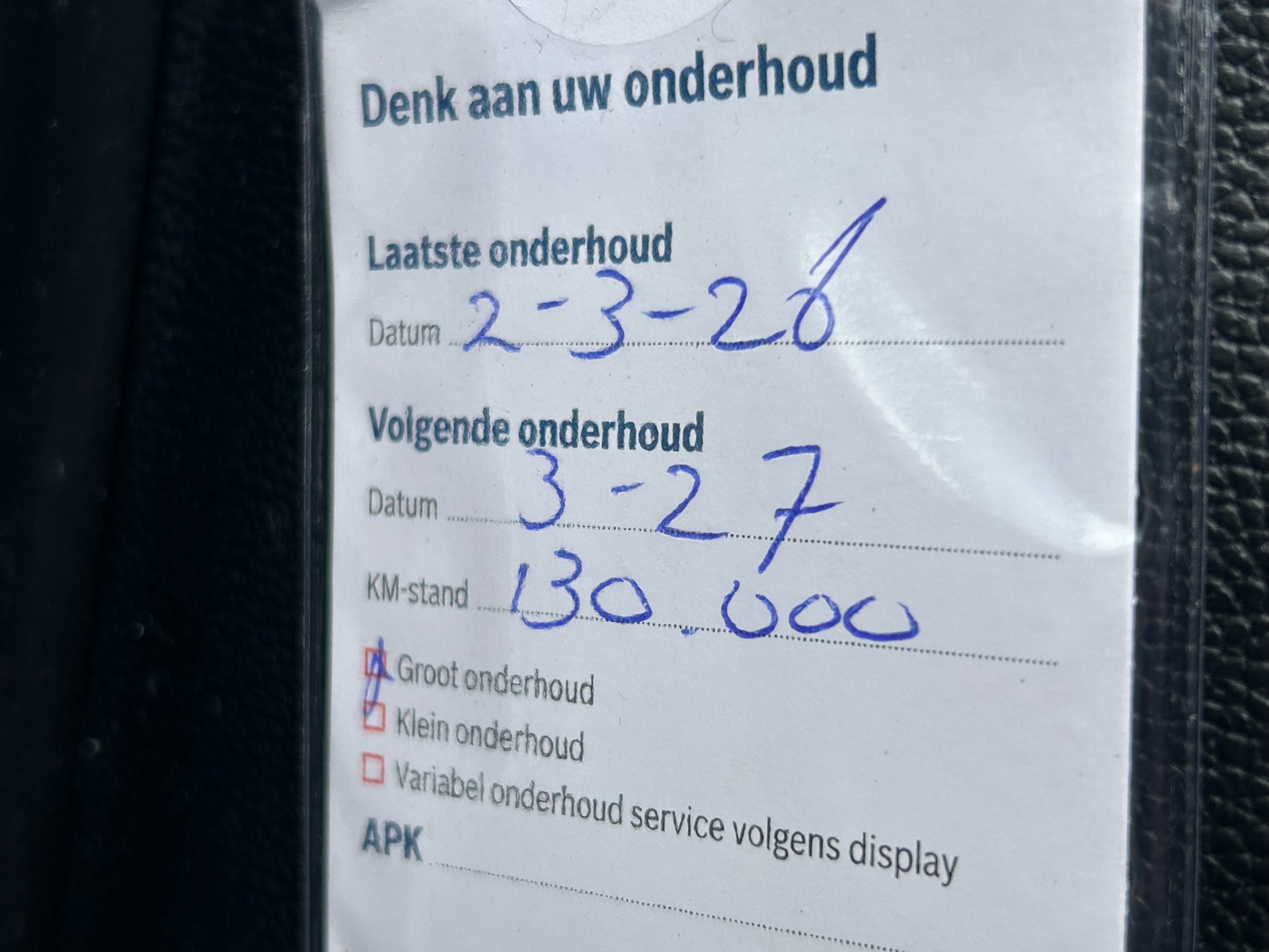 Foto van Hyundai I10