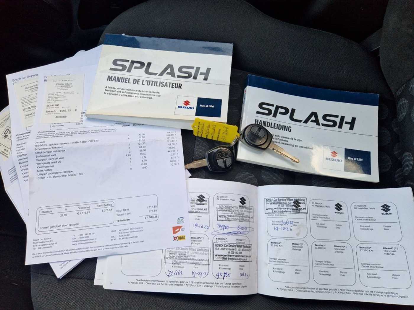 Foto van Suzuki Splash