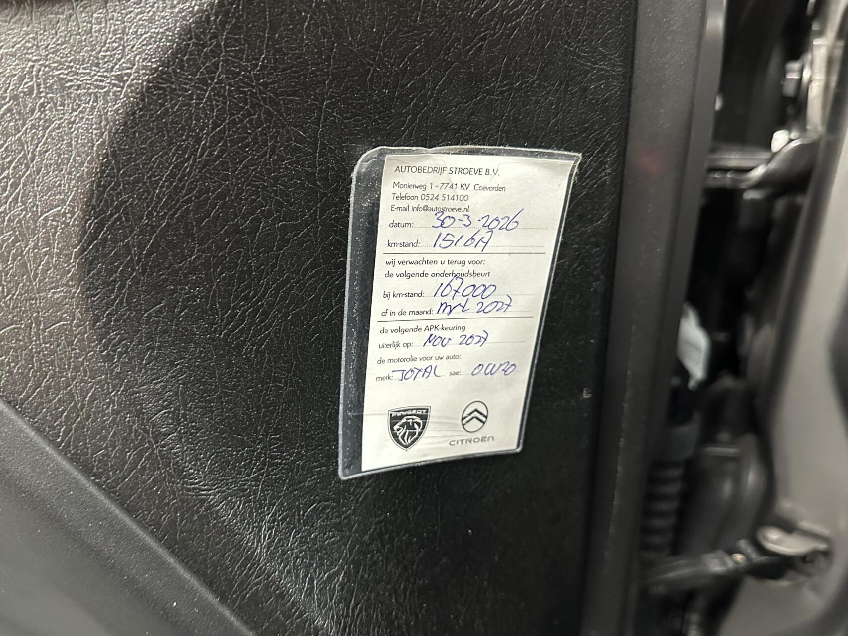 Foto van Fiat Fiat Tipo