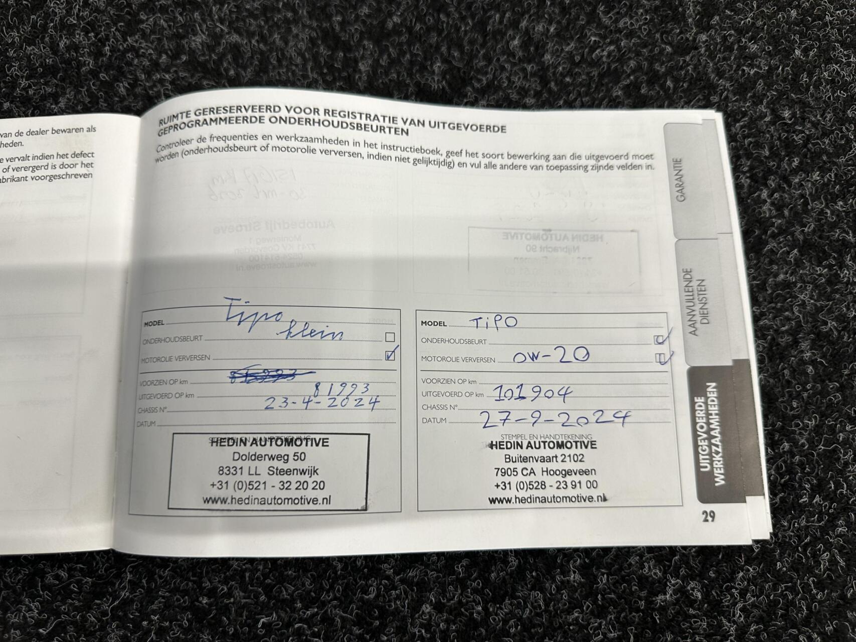 Foto van Fiat Fiat Tipo