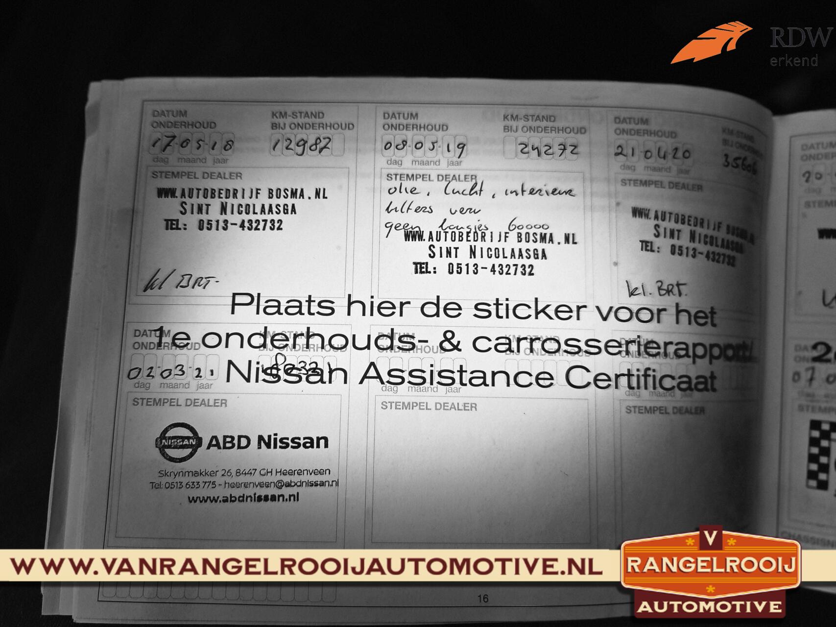 Foto van Nissan Nissan Pulsar