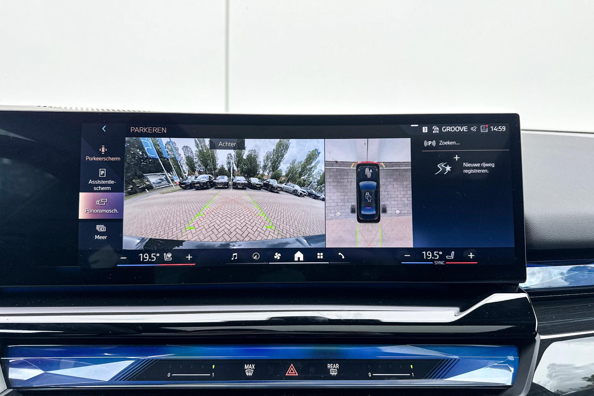 Foto van BMW 550e xDrive