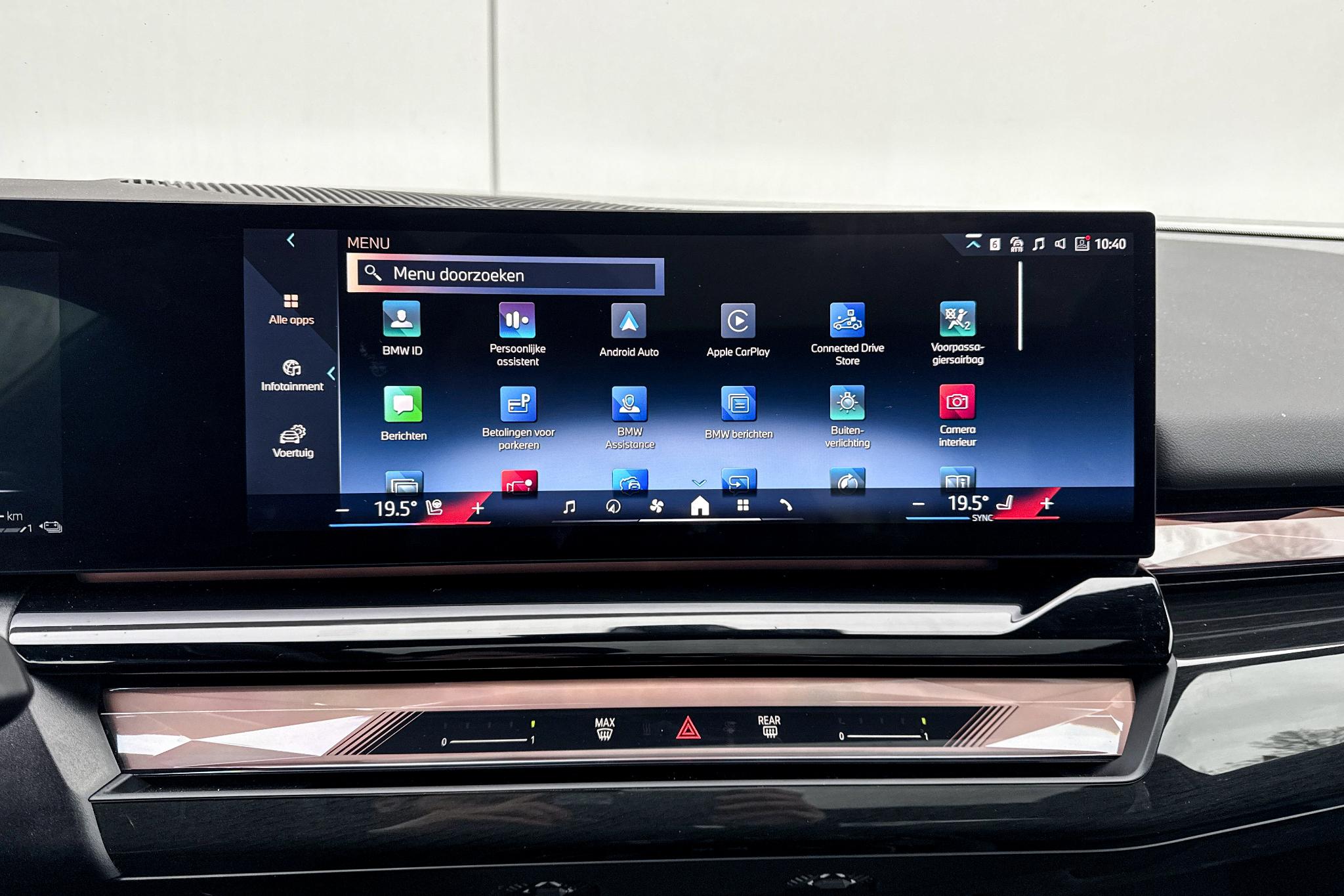Foto van BMW 550e xDrive