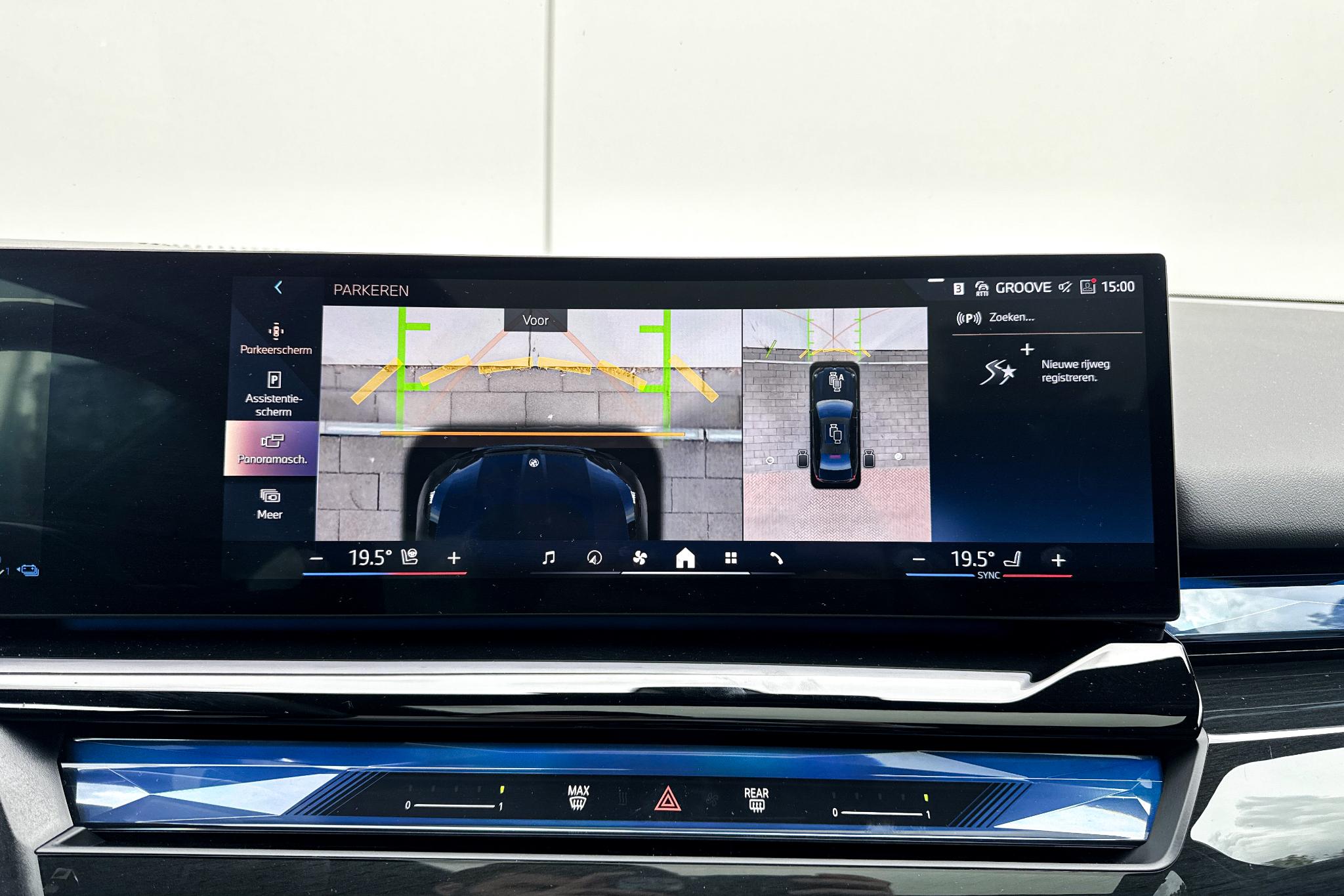 Foto van BMW 550e xDrive