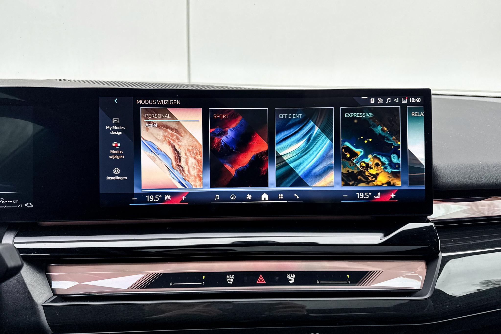 Foto van BMW 550e xDrive