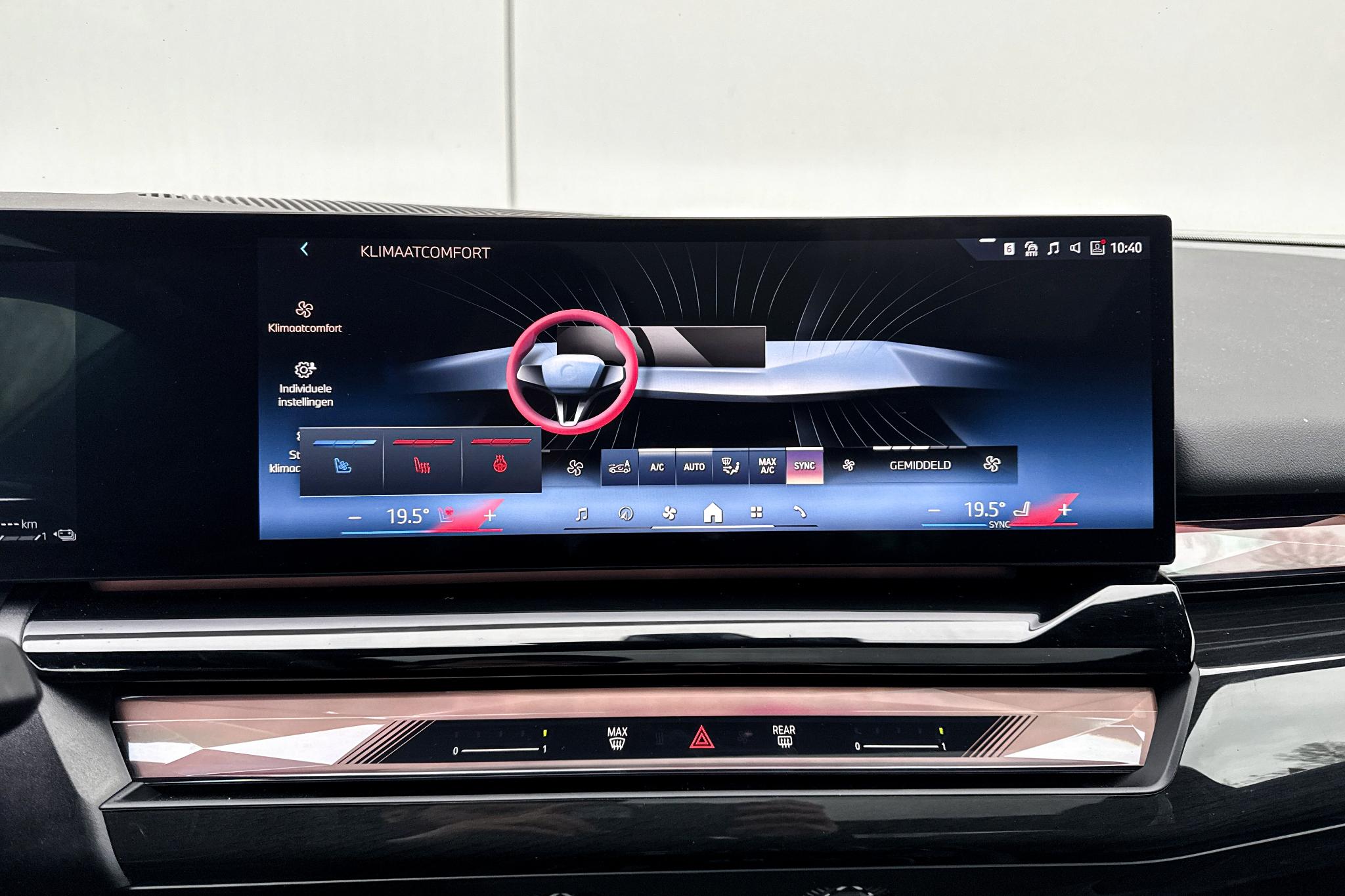 Foto van BMW 550e xDrive