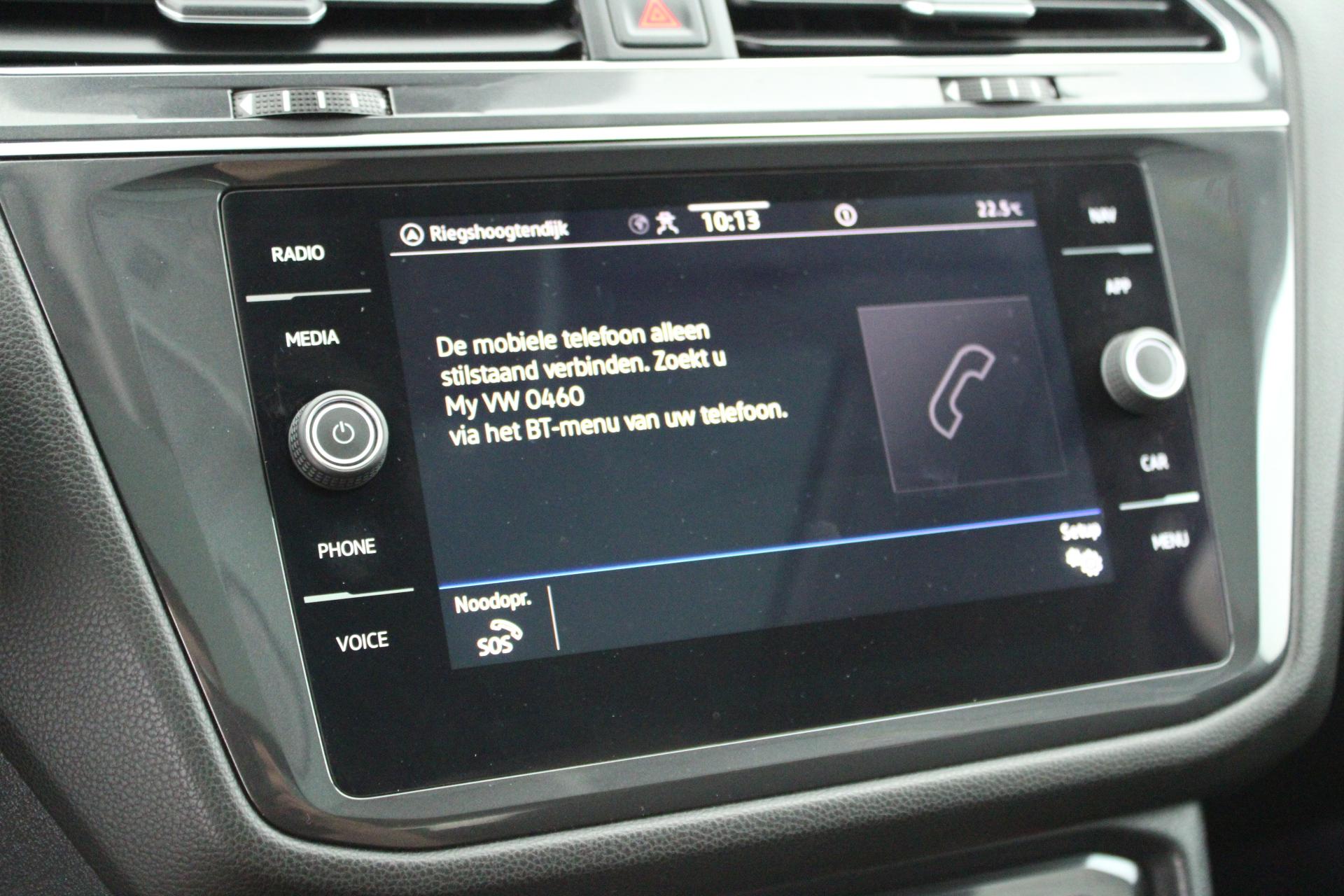Foto van Volkswagen Tiguan Allspace
