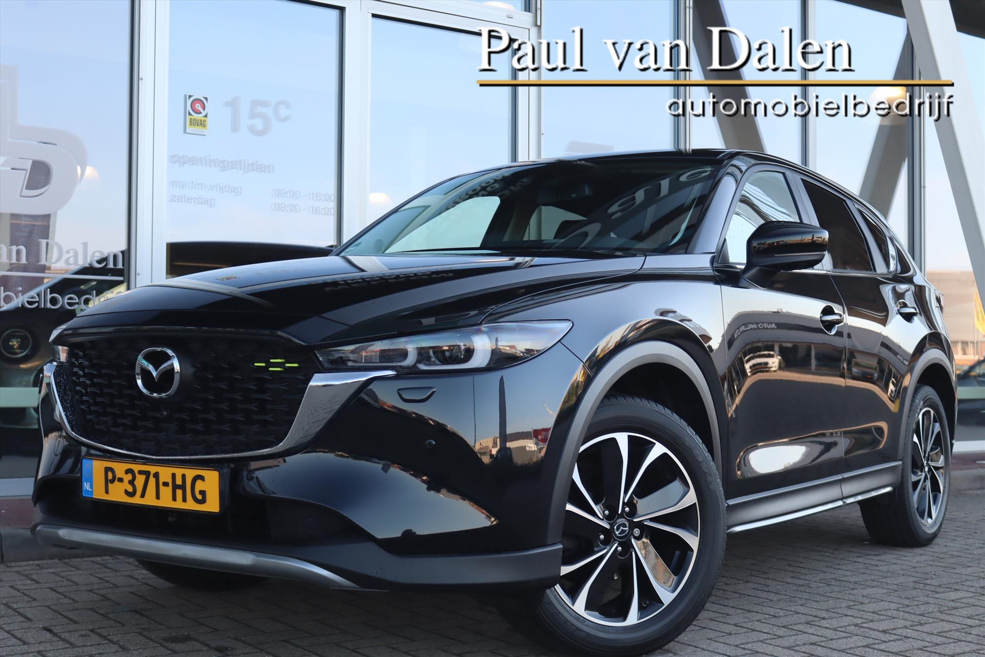 Foto van Mazda Mazda Cx-5