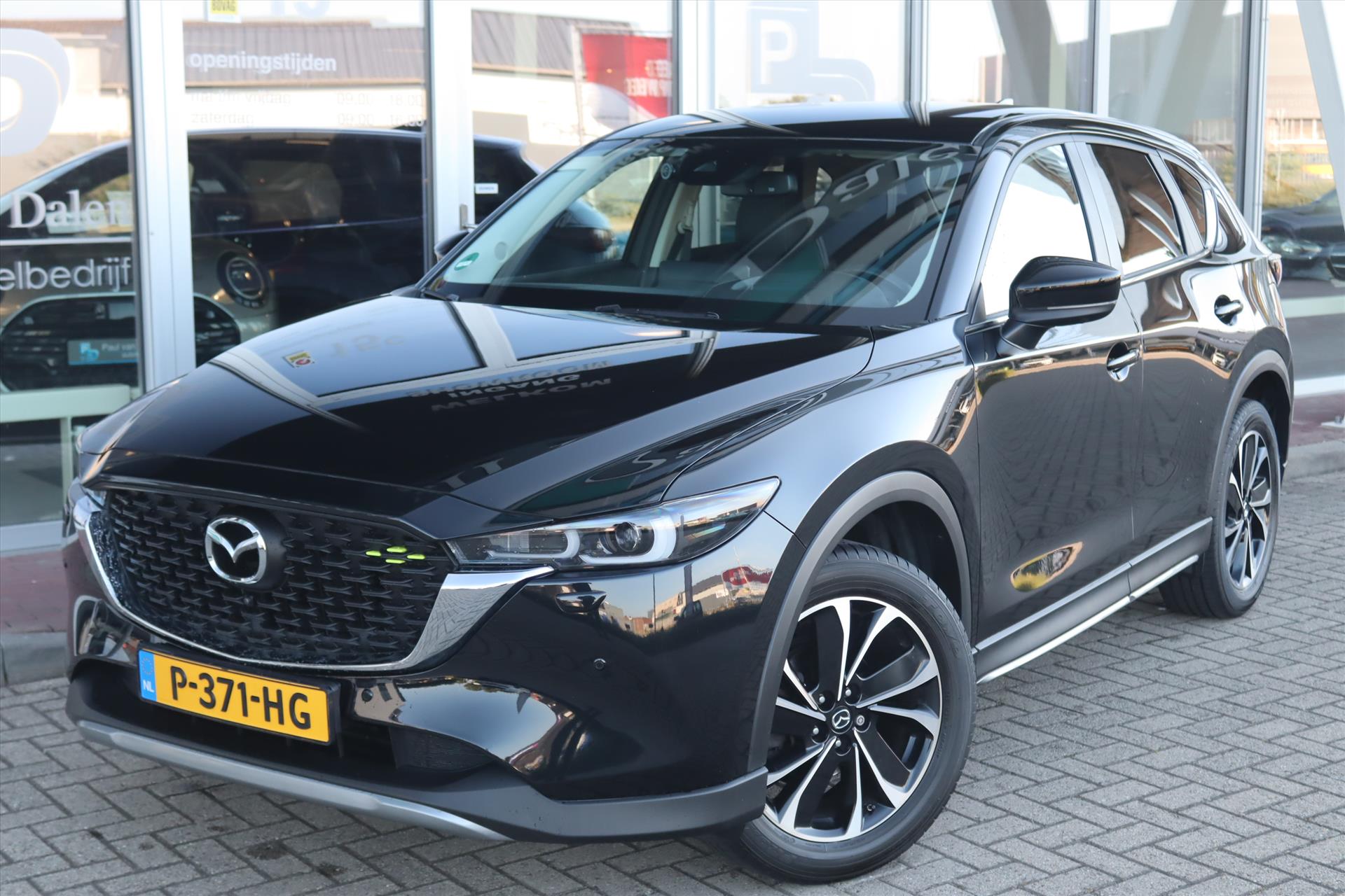 Foto van Mazda Mazda Cx-5