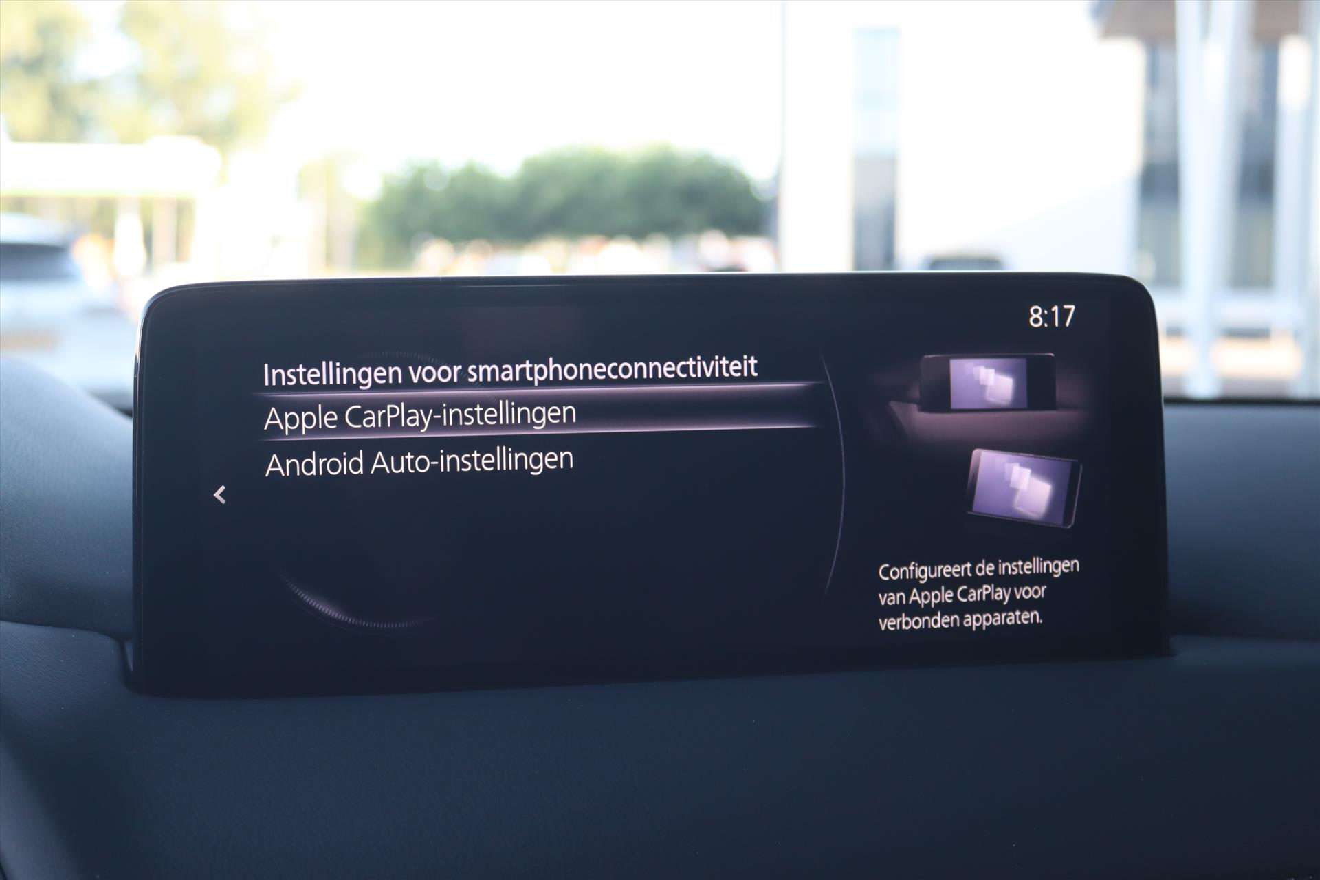 Foto van Mazda Mazda Cx-5