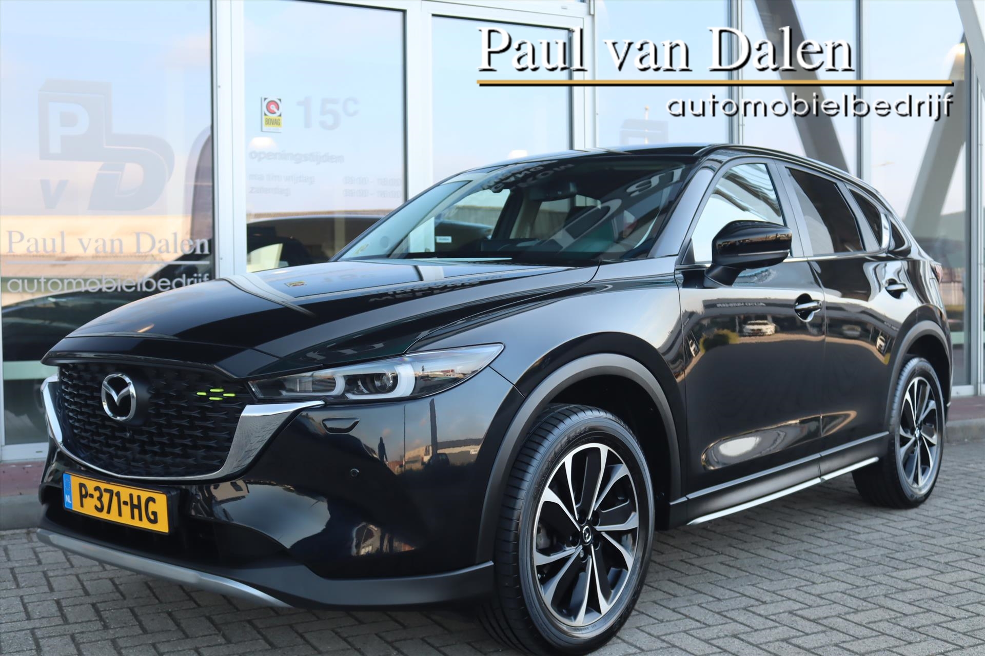 Mazda Mazda Cx-5 2.0 SKYACTIV-G 165PK  AUTOMAAT NEWGROUND Trekhaak | Navi | 360 Camera | Cruise | Head Up | Keyless | 19 Inch Lm | 2022 - voorkant