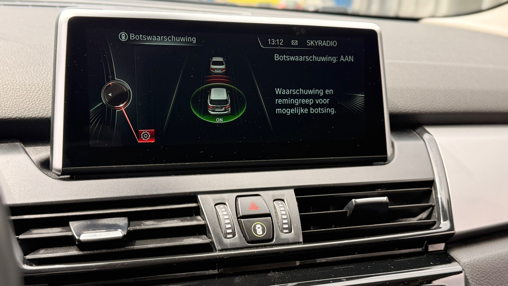 Foto van BMW 218i Active Tourer