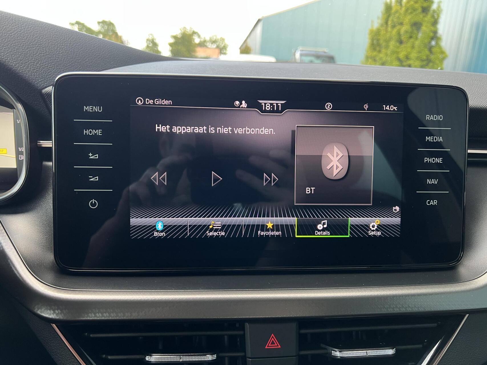 Foto van Skoda Kamiq