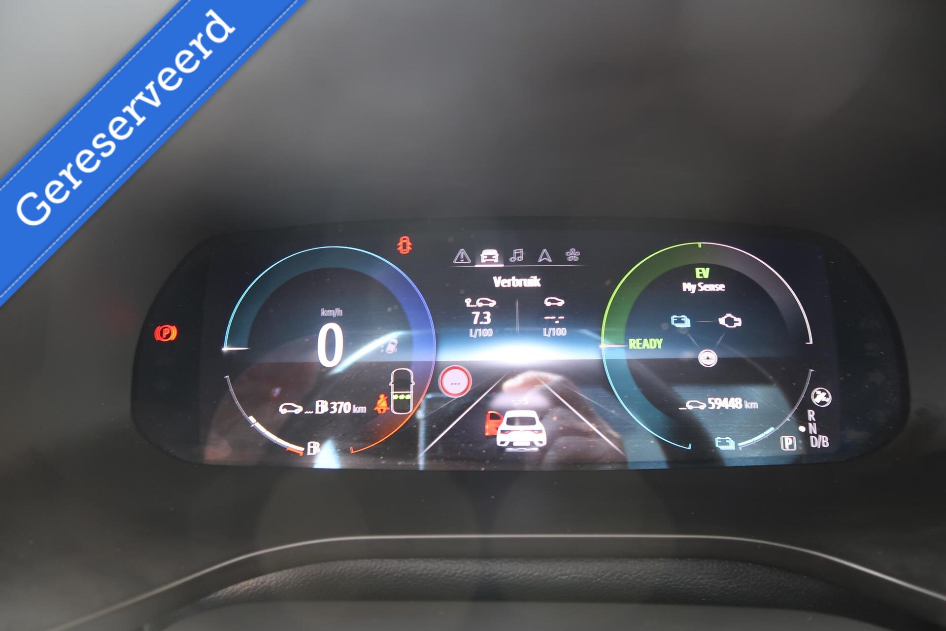 Foto van Renault Arkana E-tech