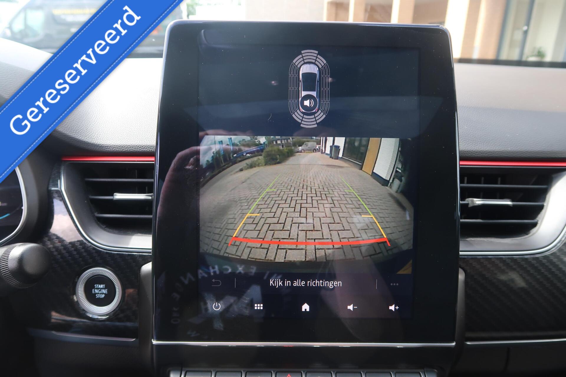 Foto van Renault Arkana E-tech