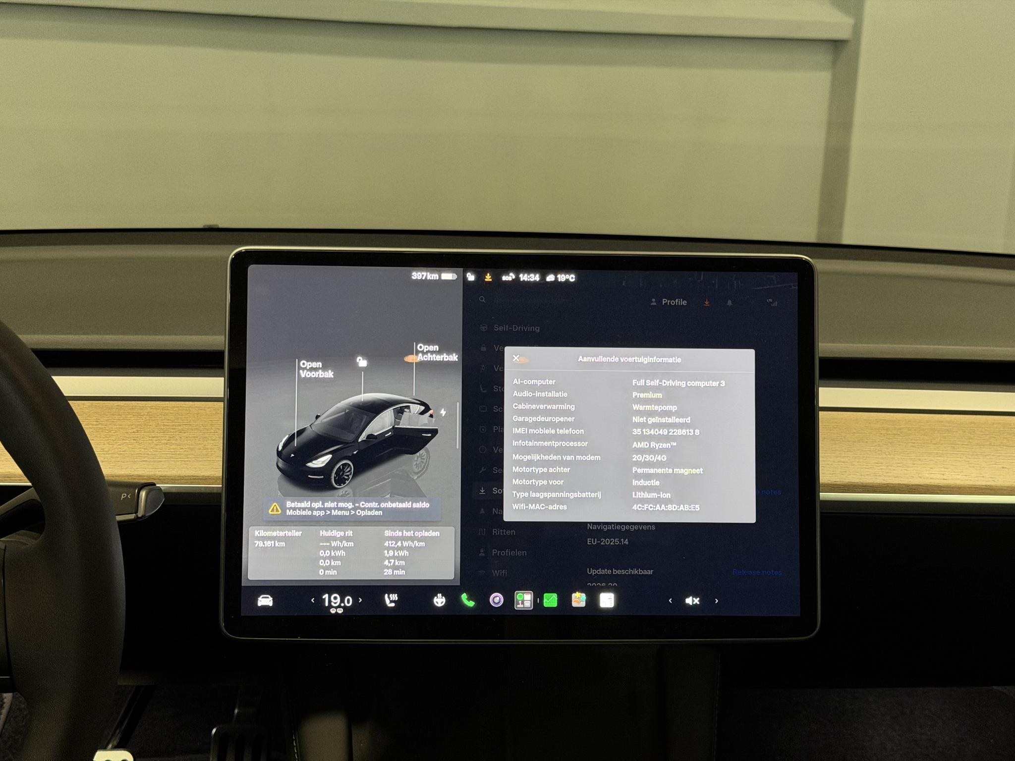 Foto van Tesla Model 3