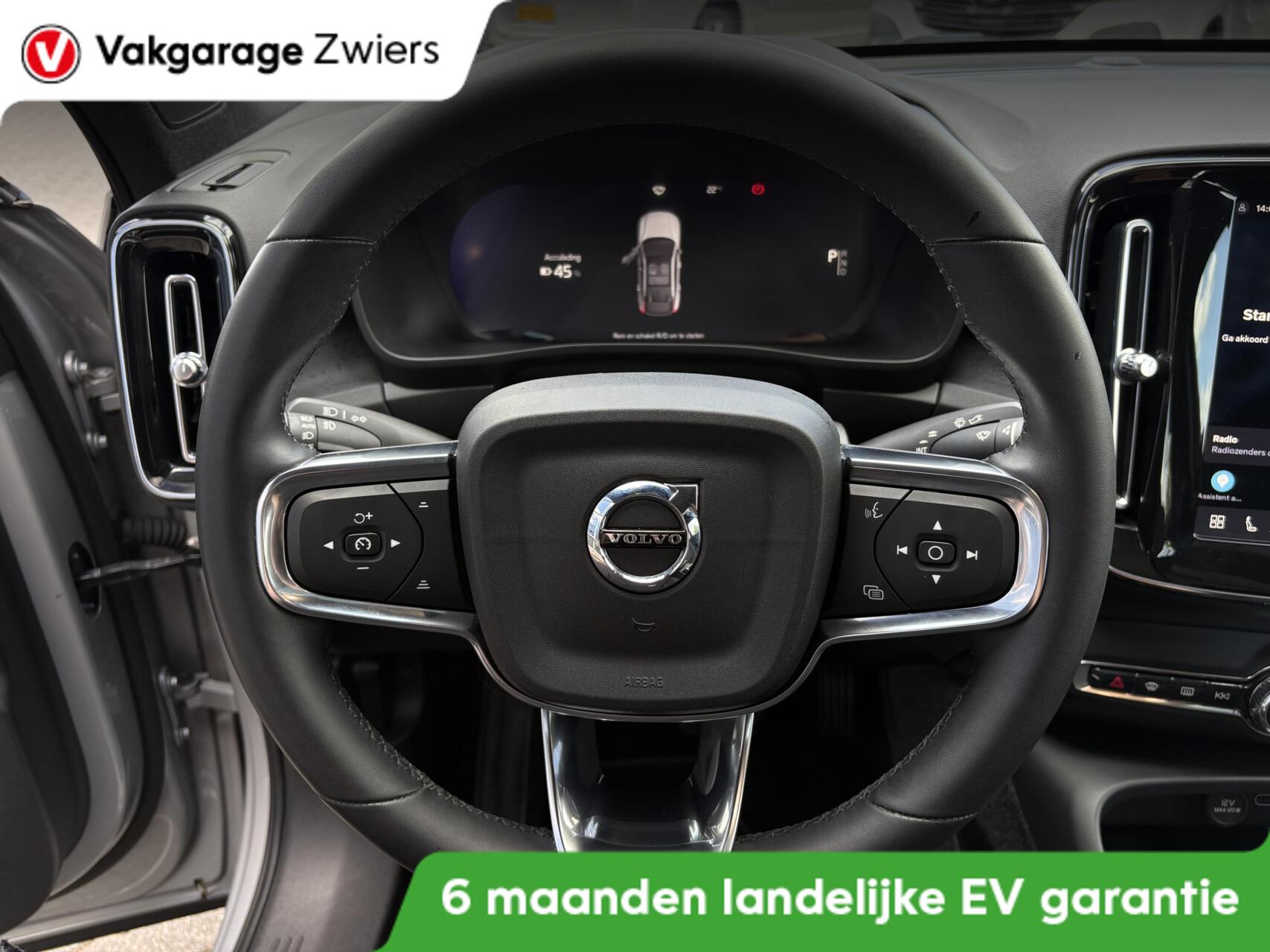 Foto van Volvo C40
