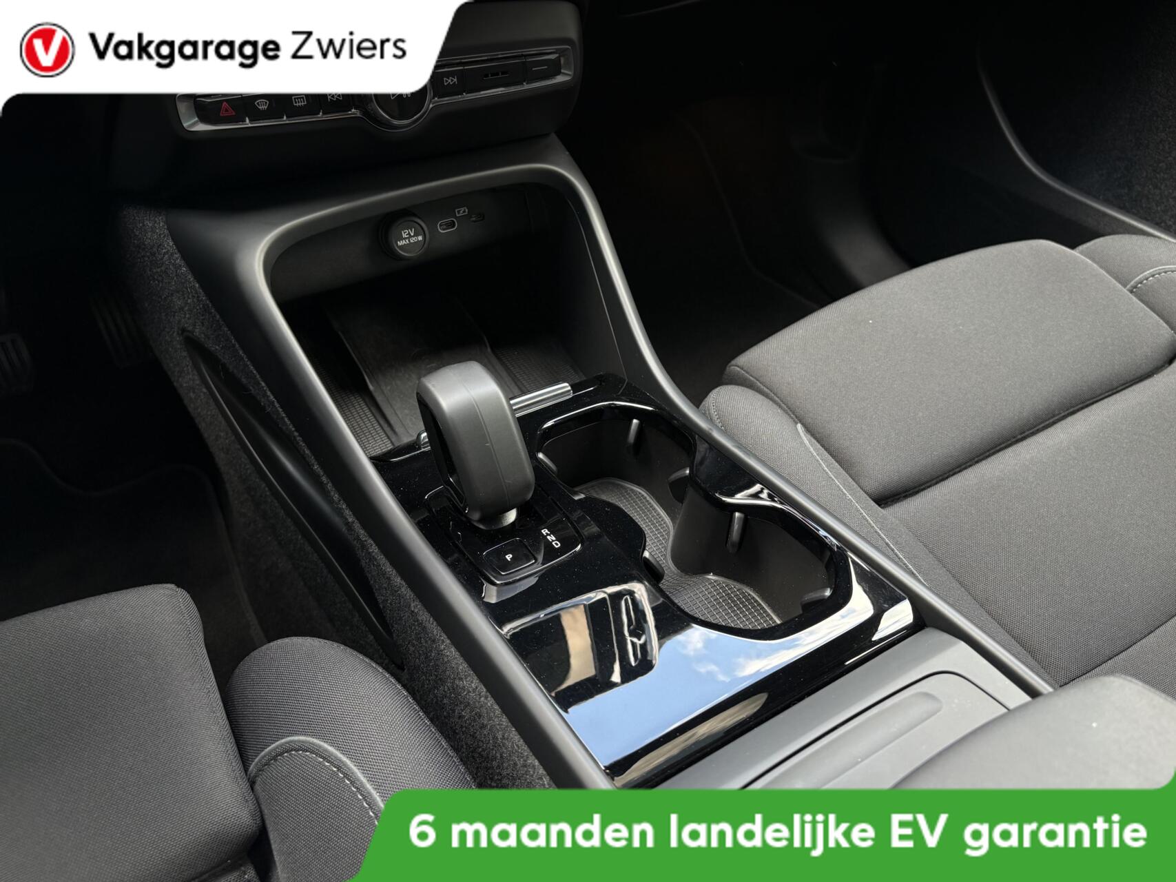 Foto van Volvo C40
