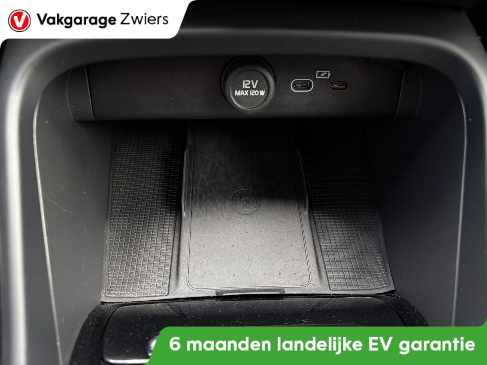 Foto van Volvo C40
