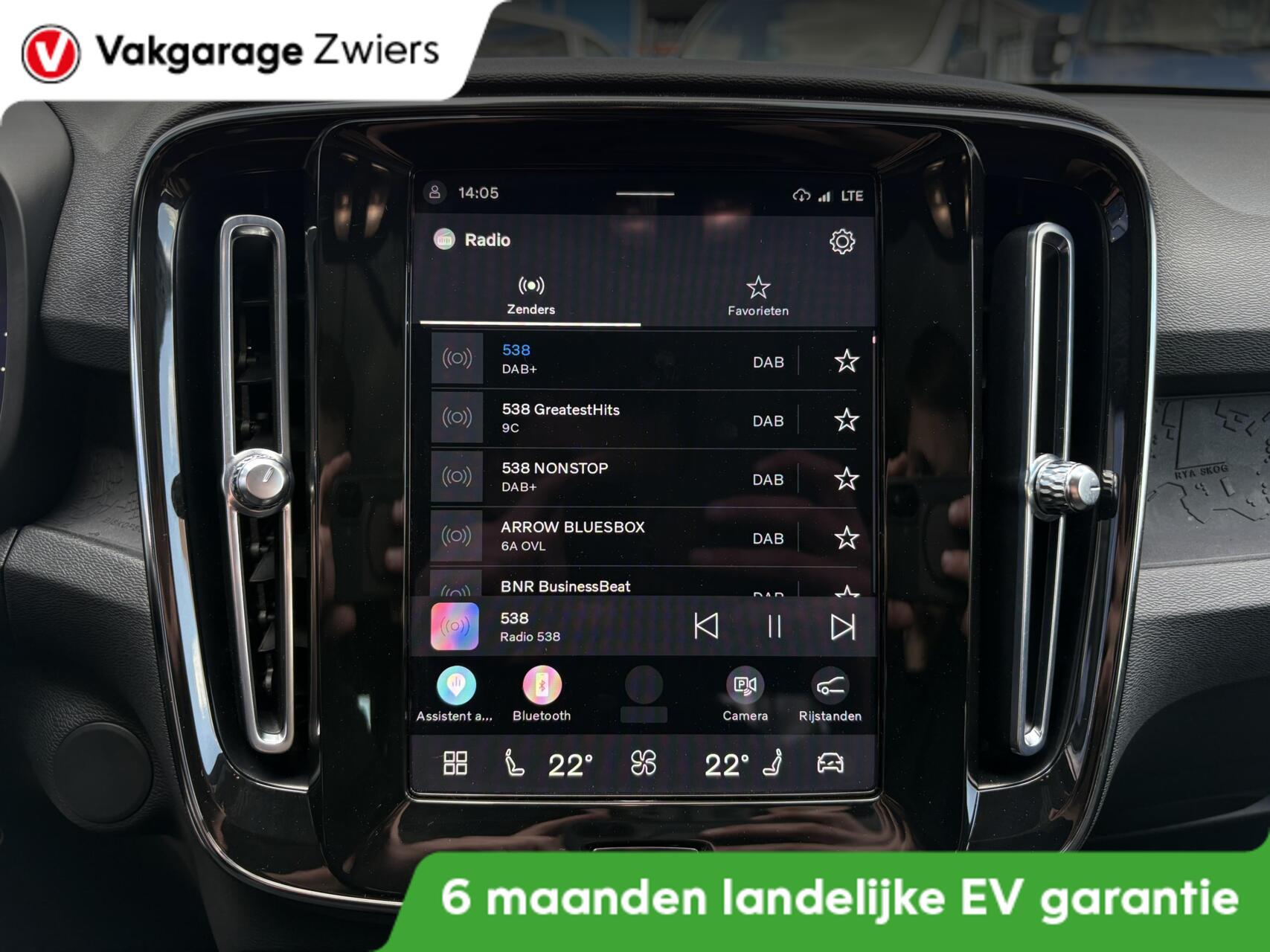 Foto van Volvo C40