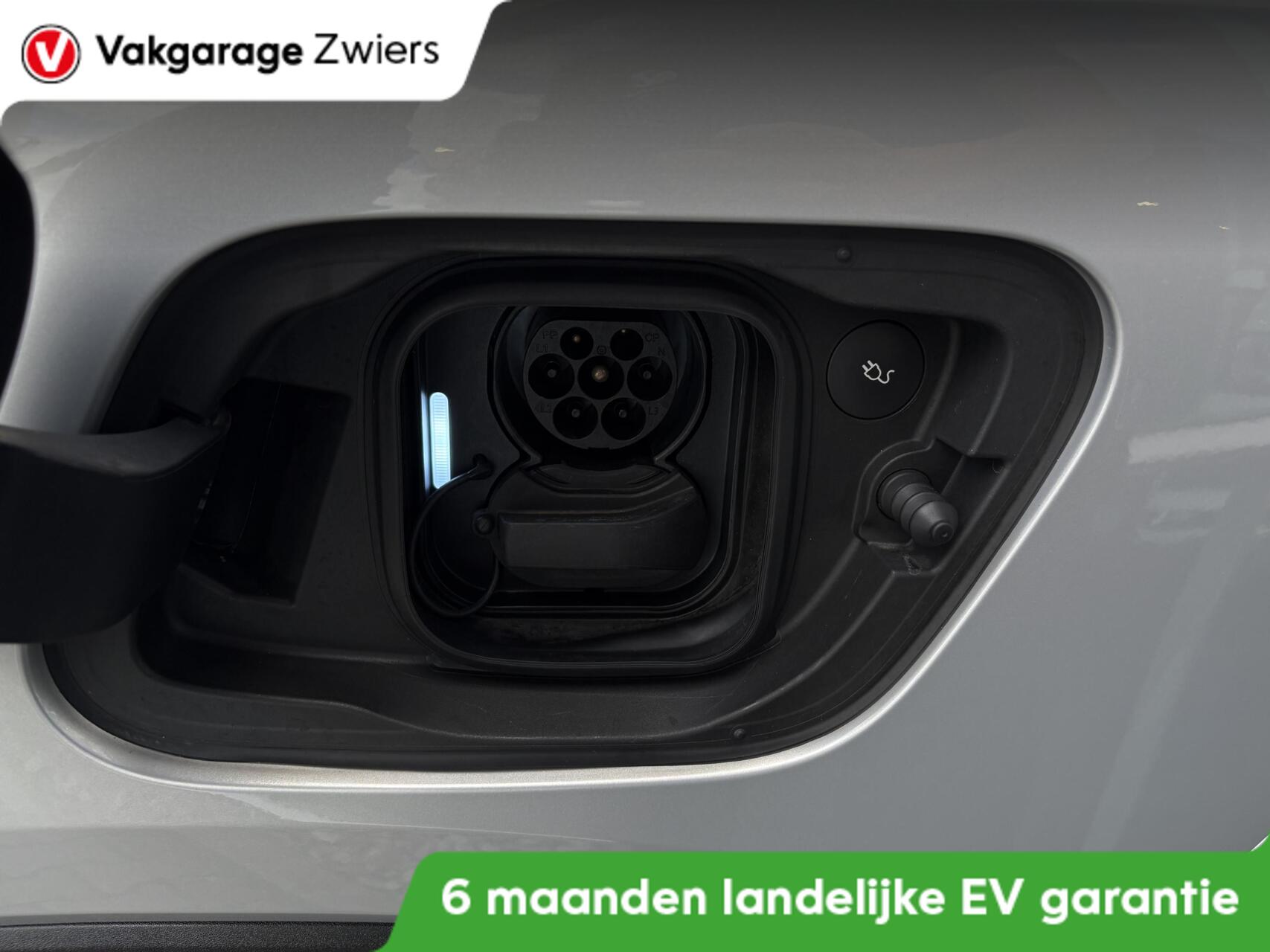 Foto van Volvo C40