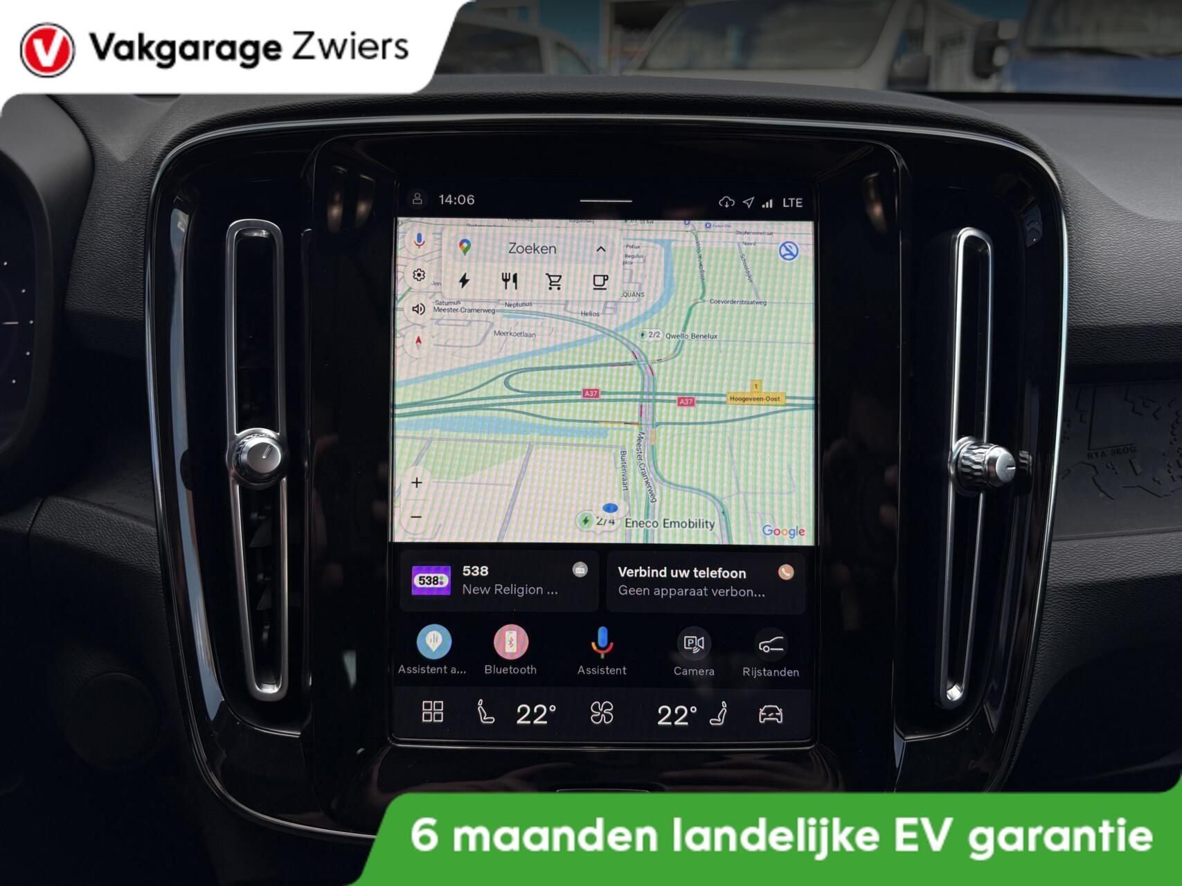 Foto van Volvo C40