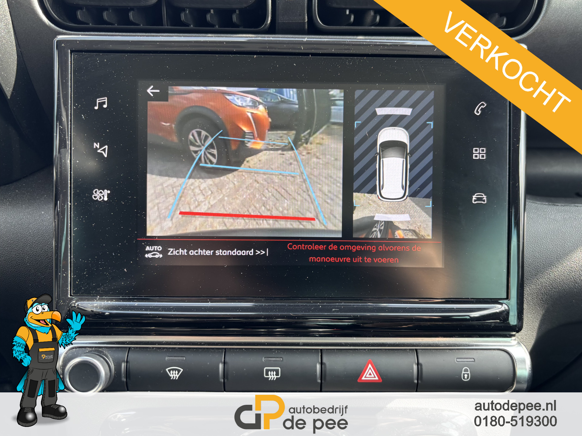 Foto van Citroen C3 Aircross