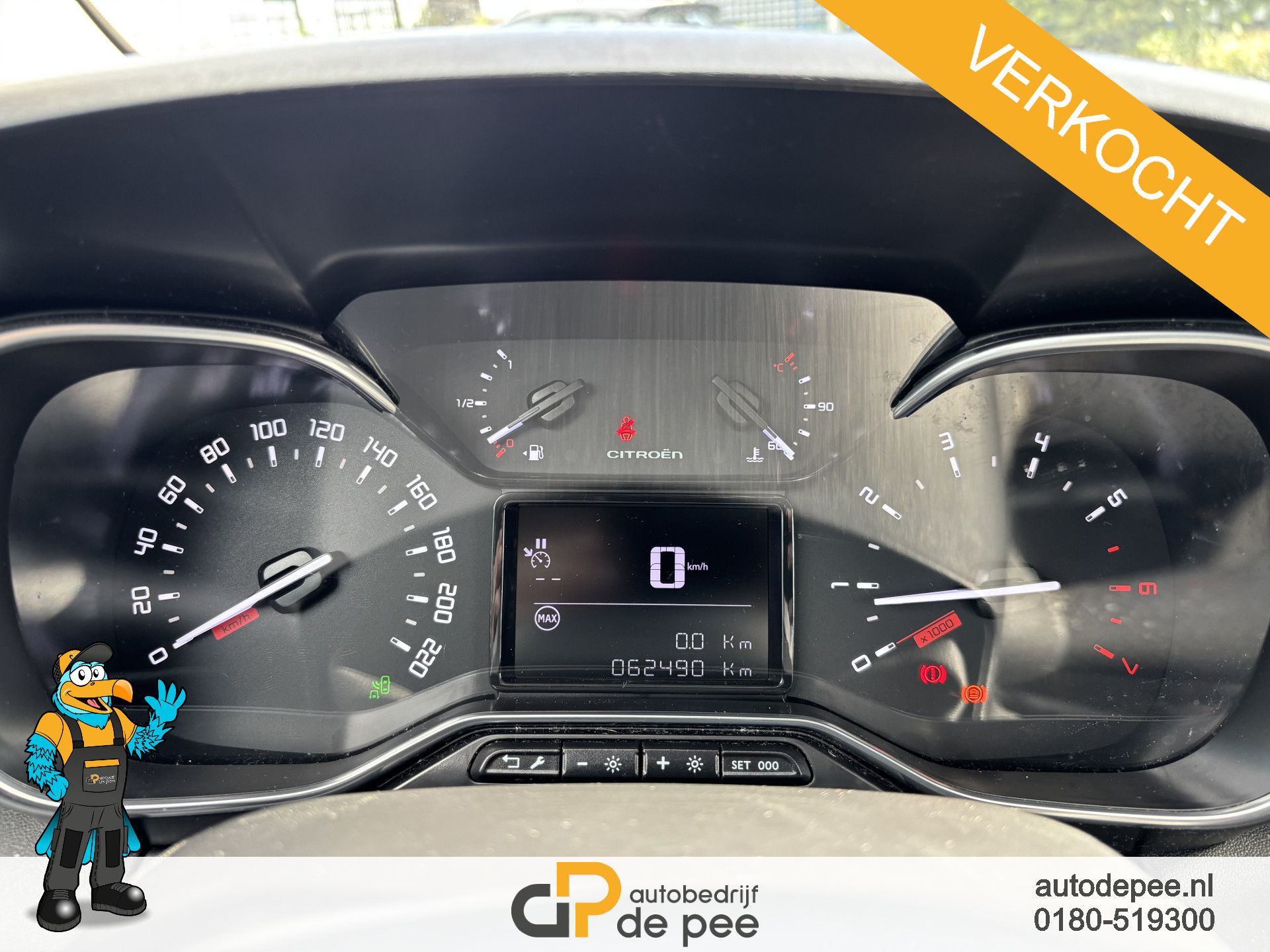 Foto van Citroen C3 Aircross