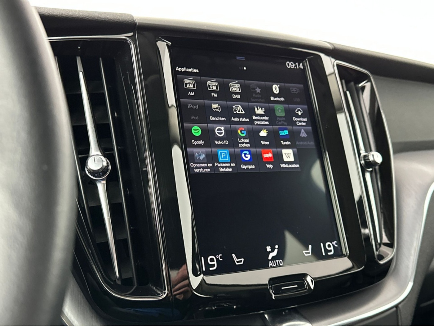 Foto van Volvo Xc60