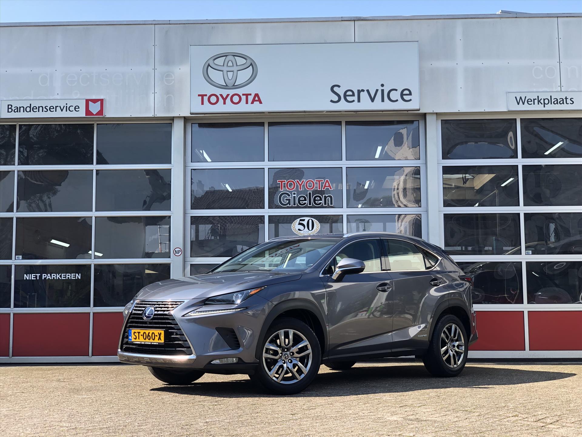 Foto van Lexus Lexus Nx300h