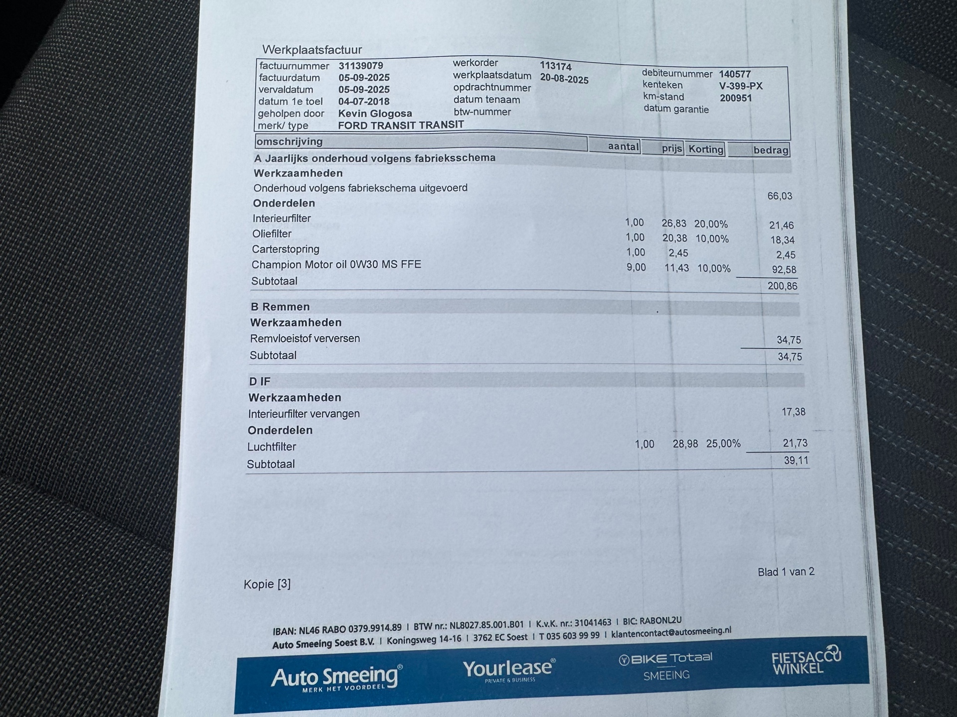 Foto van Ford Transit