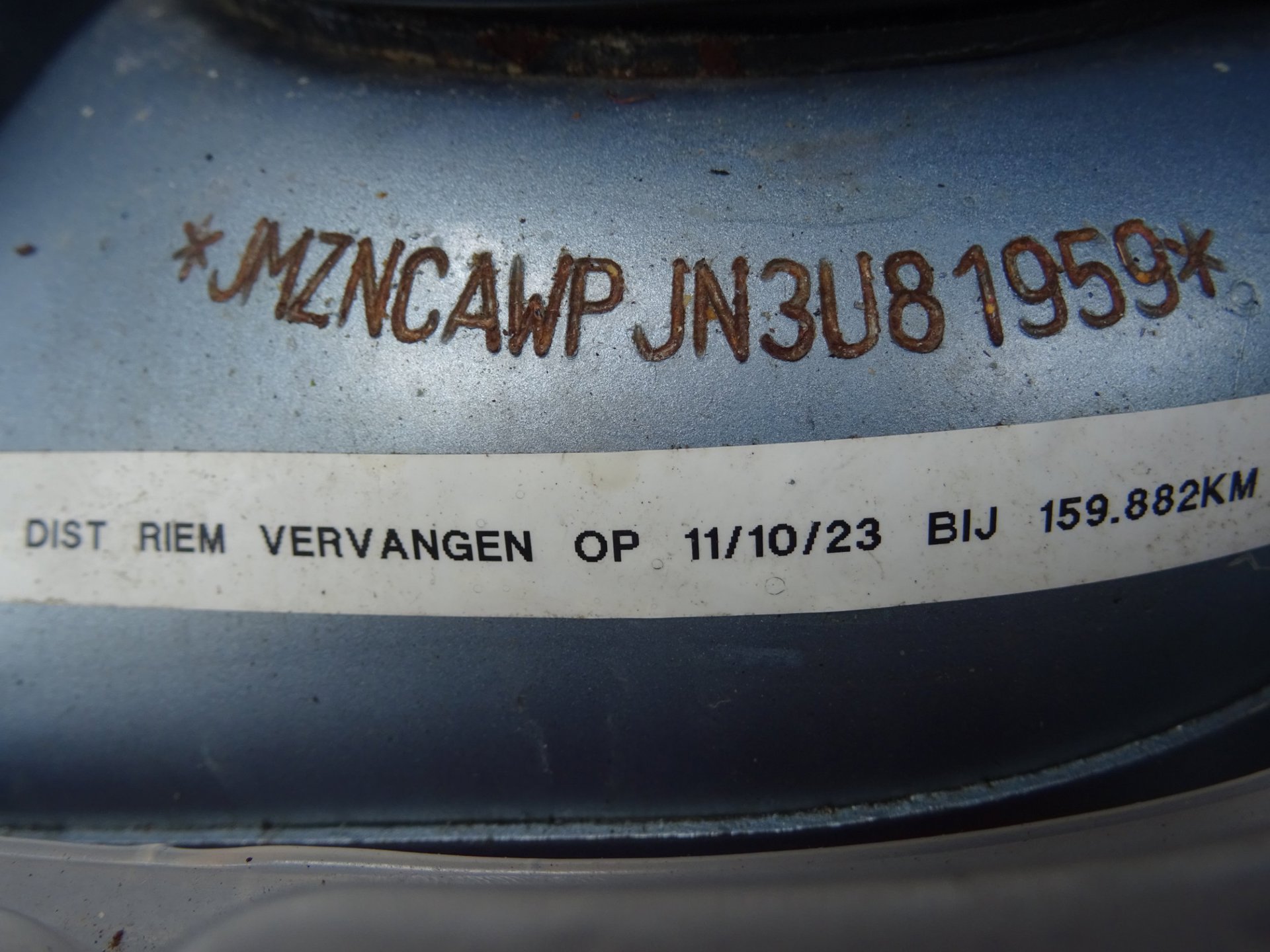 Foto van Mazda Mazda 2