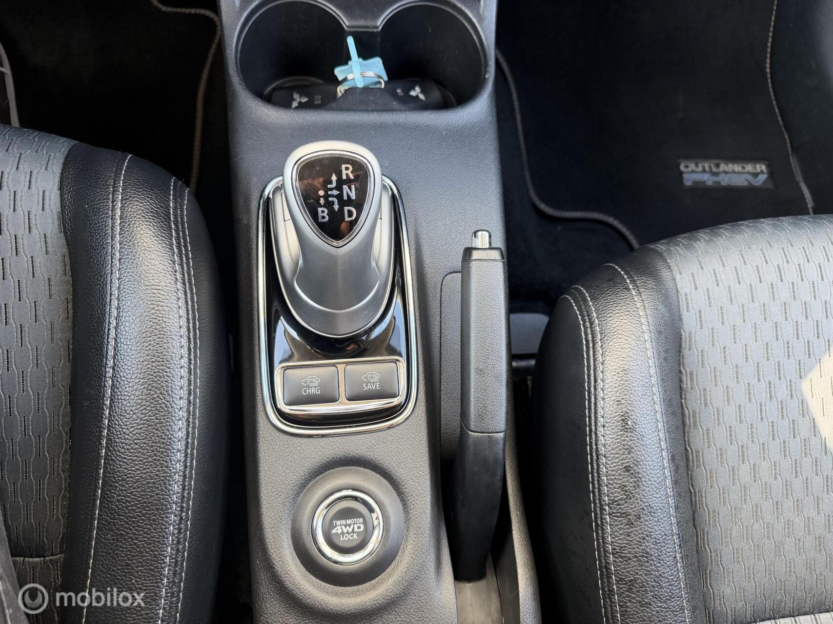 Foto van Mitsubishi Mitsubishi Outlander