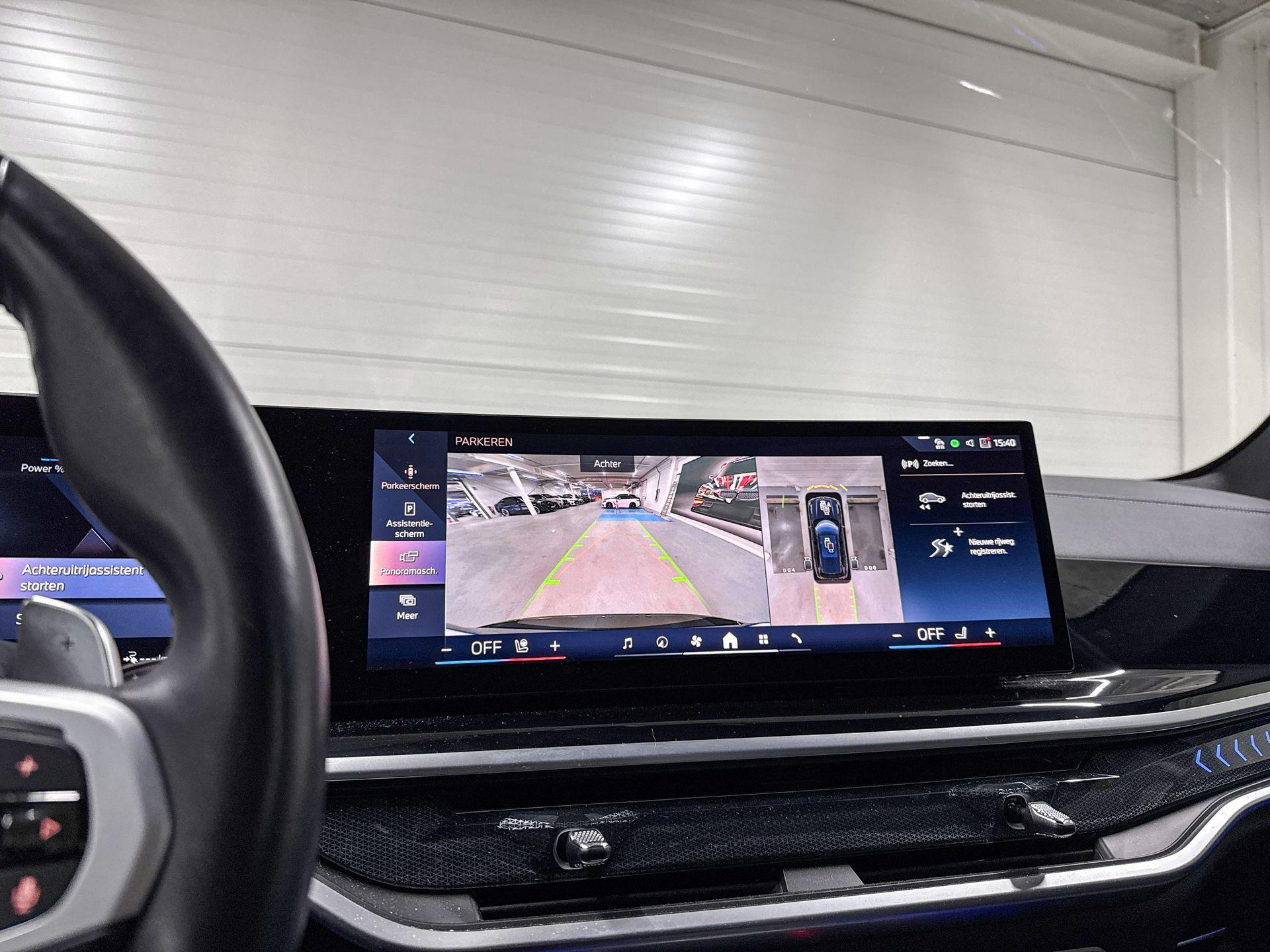 Foto van BMW X5
