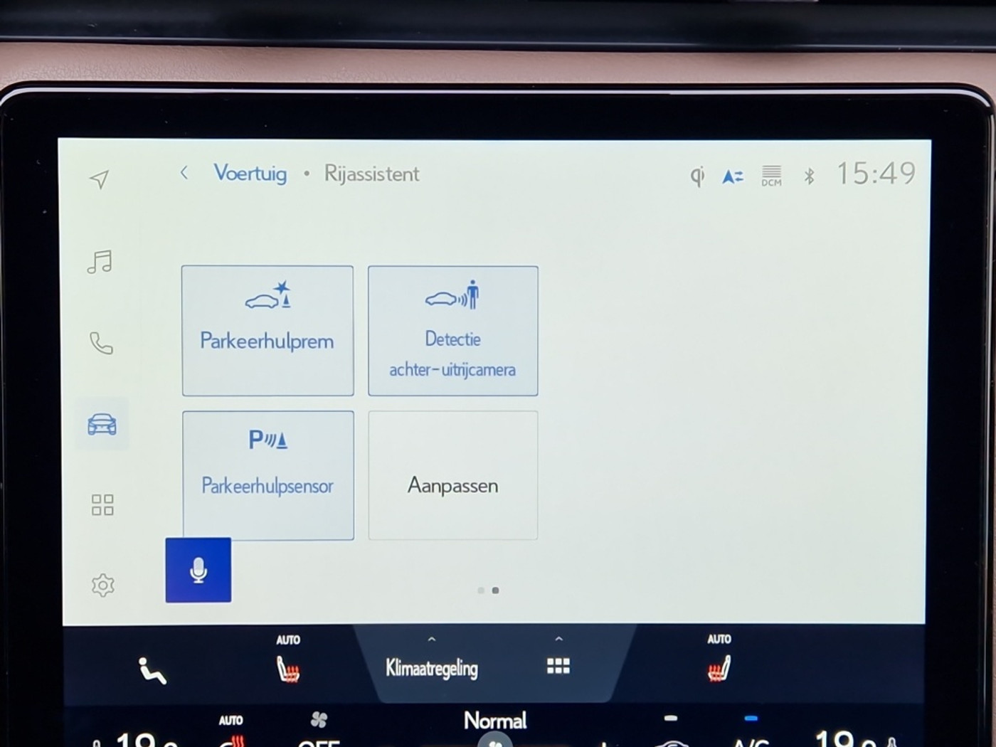 Foto van Lexus Lexus LBX