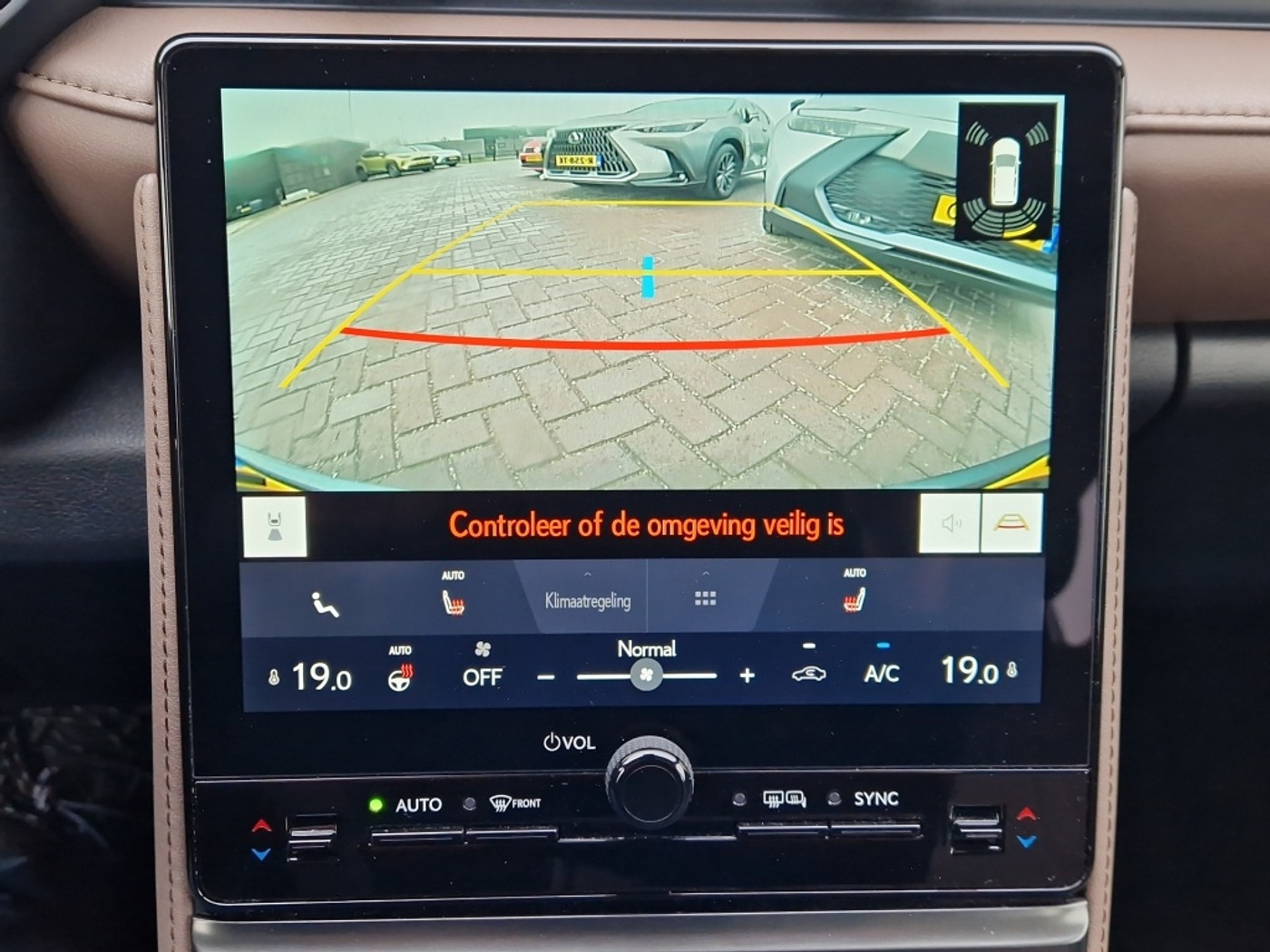 Foto van Lexus Lexus LBX