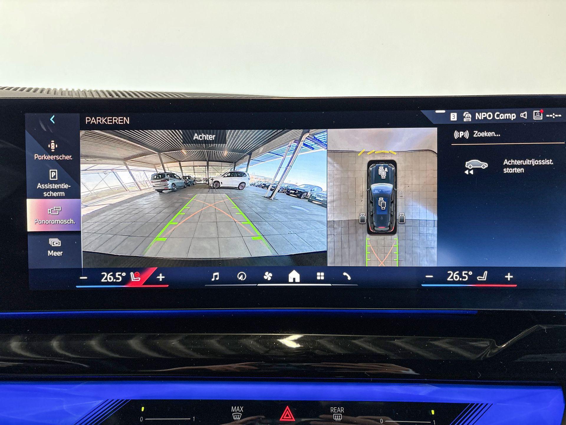 Foto van BMW 550e xDrive