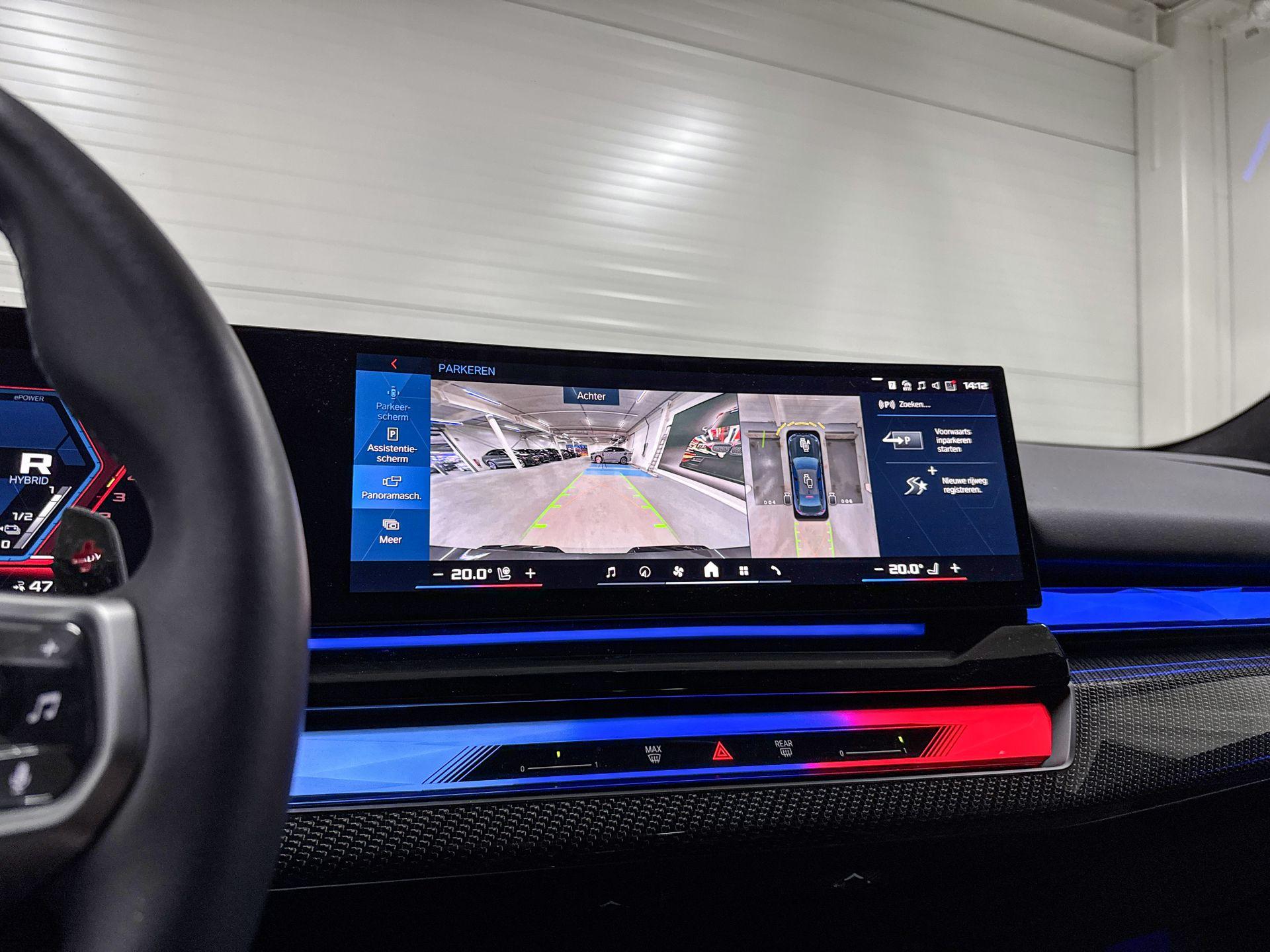Foto van BMW M5