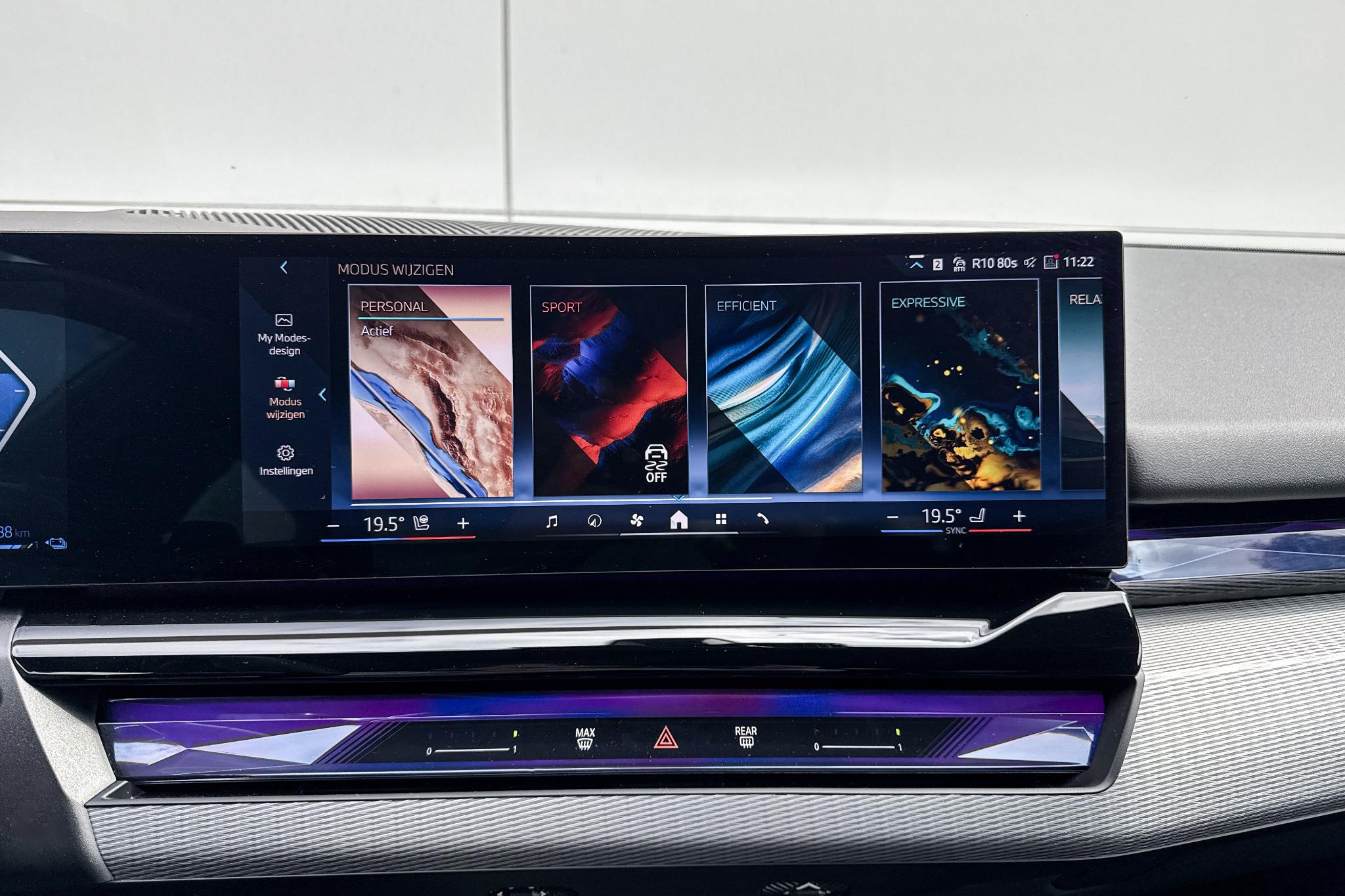 Foto van BMW 530e