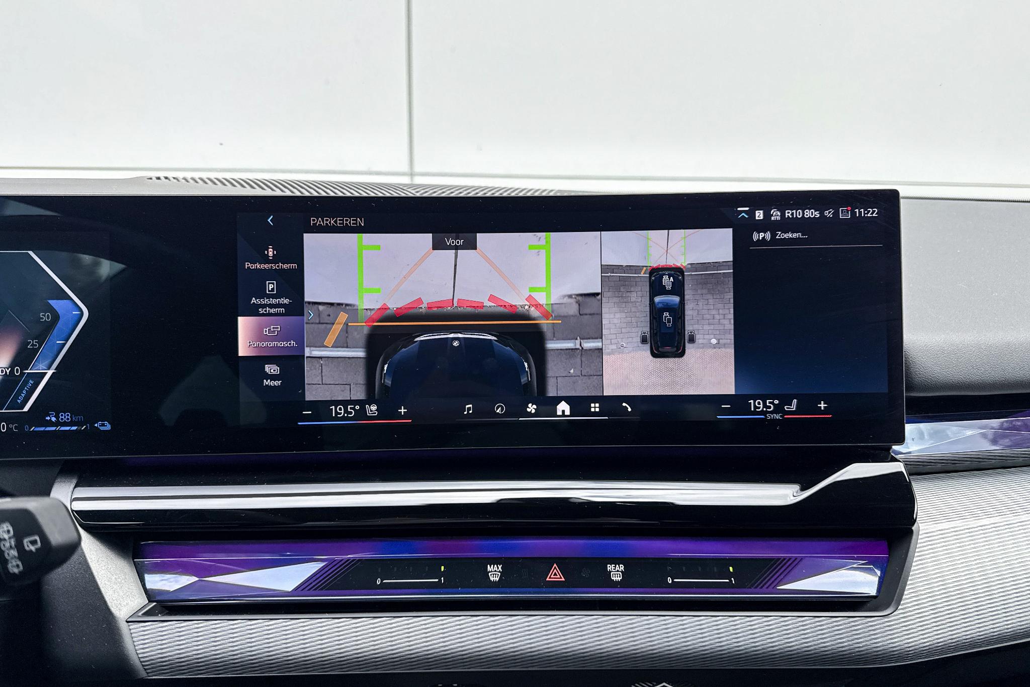 Foto van BMW 530e