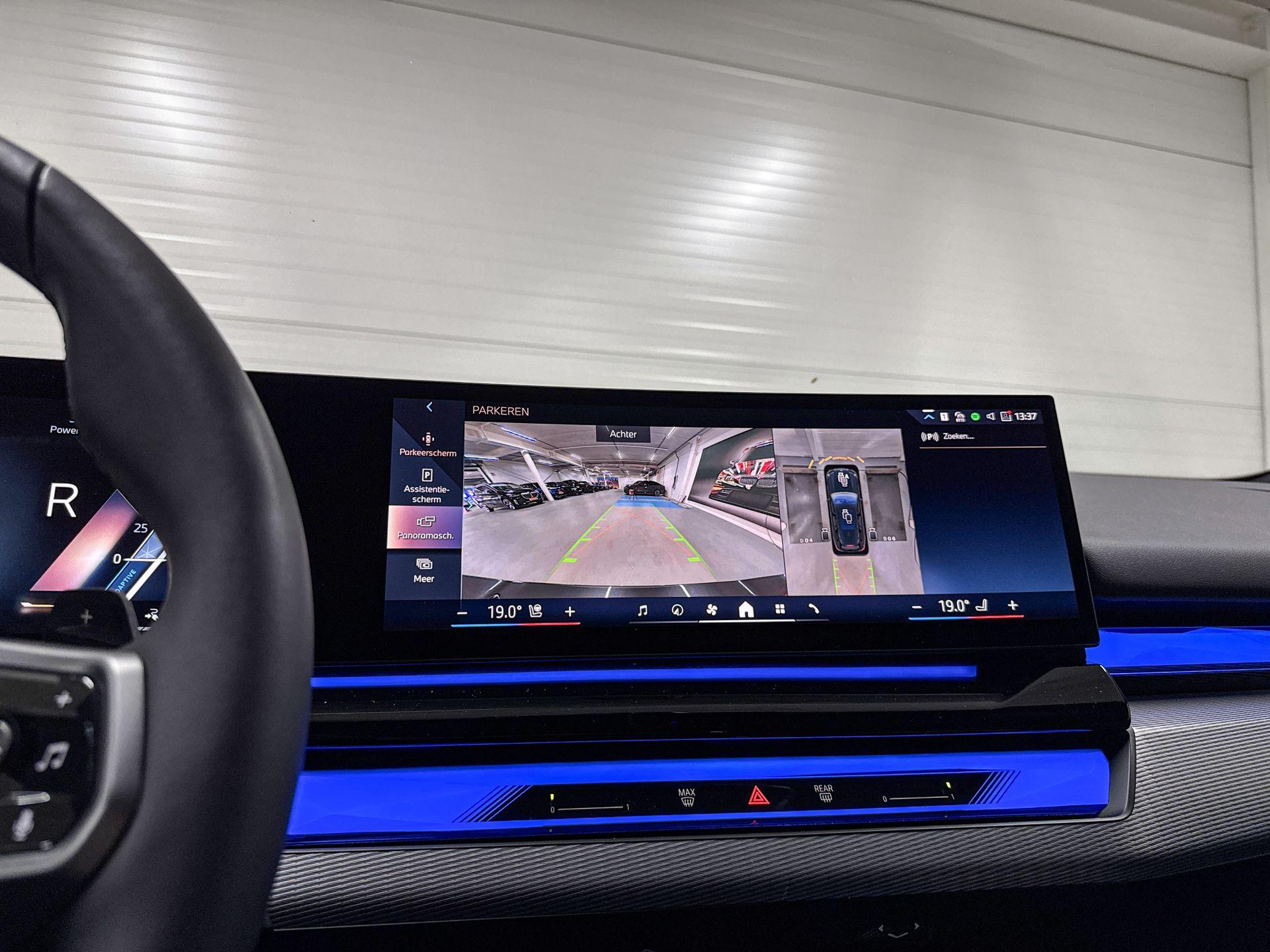 Foto van BMW 530e